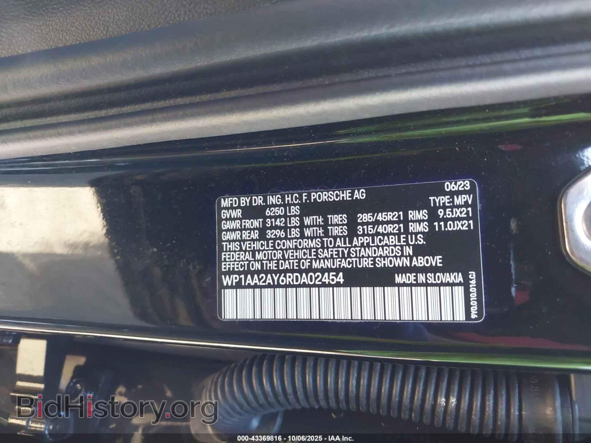 2024 PORSCHE CAYENNE - VIN: WP1AA2AY6RDA02454 - Фото 9