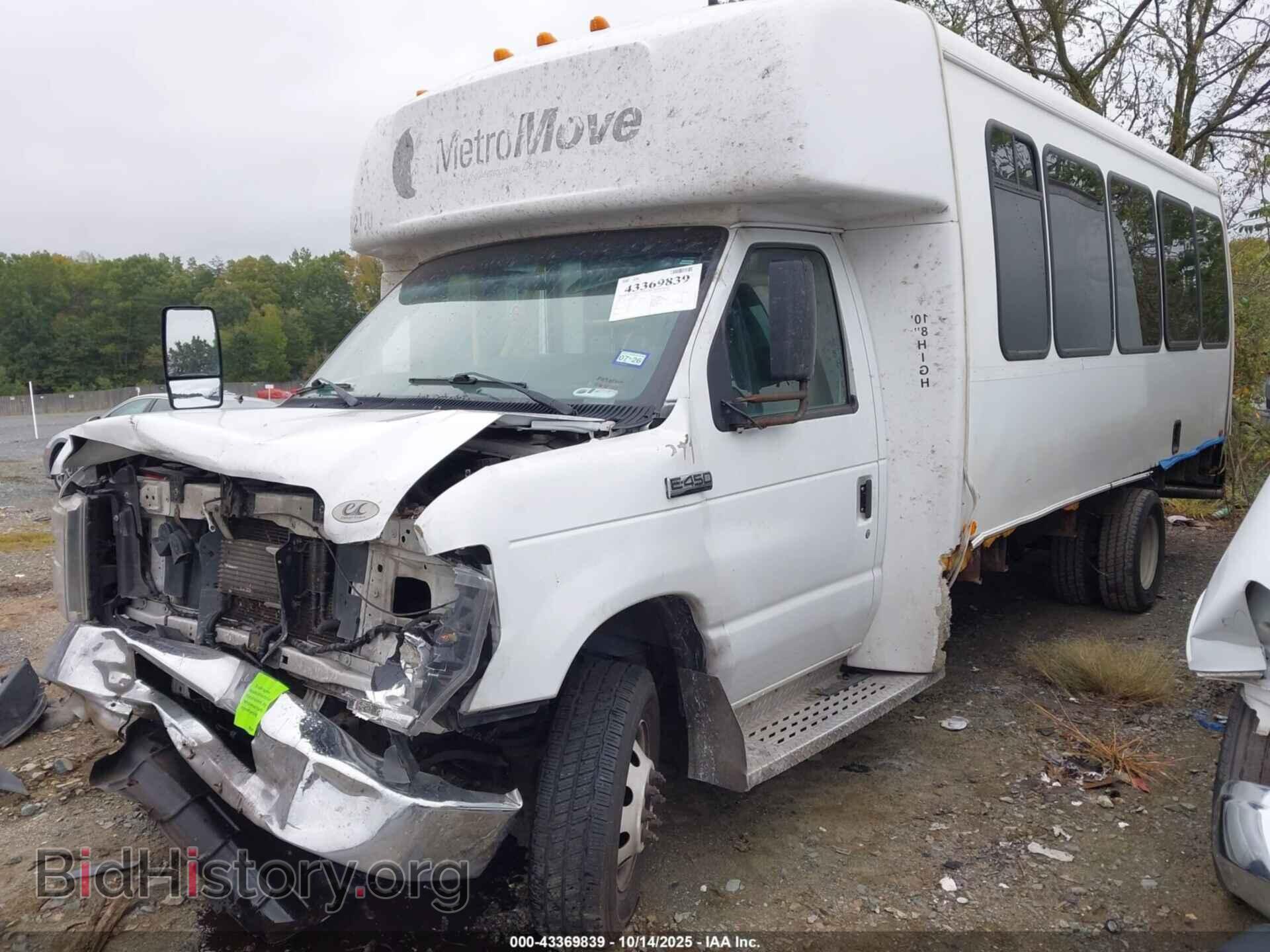 2017 FORD E-450 CUTAWAY - VIN: 1FDFE4FSXHDC67335 - Фото 2