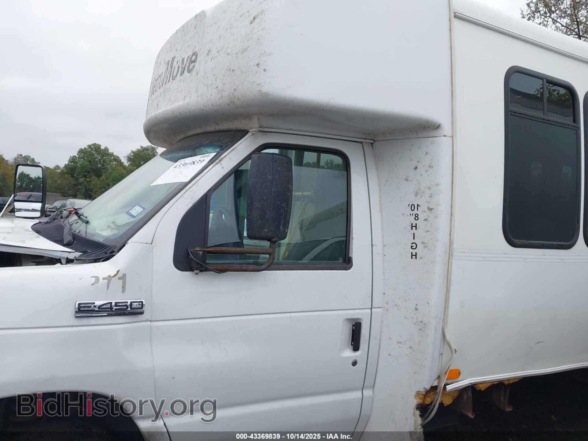 2017 FORD E-450 CUTAWAY - VIN: 1FDFE4FSXHDC67335 - Фото 17