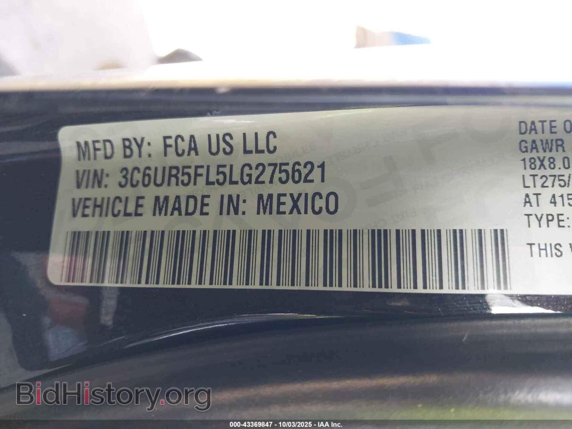 2020 RAM 2500 - VIN: 3C6UR5FL5LG275621 - Фото 9