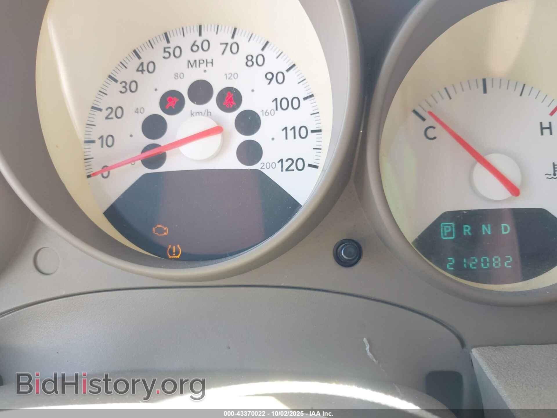 2008 DODGE CALIBER - VIN: 1B3HB28B18D677434 - Фото 7