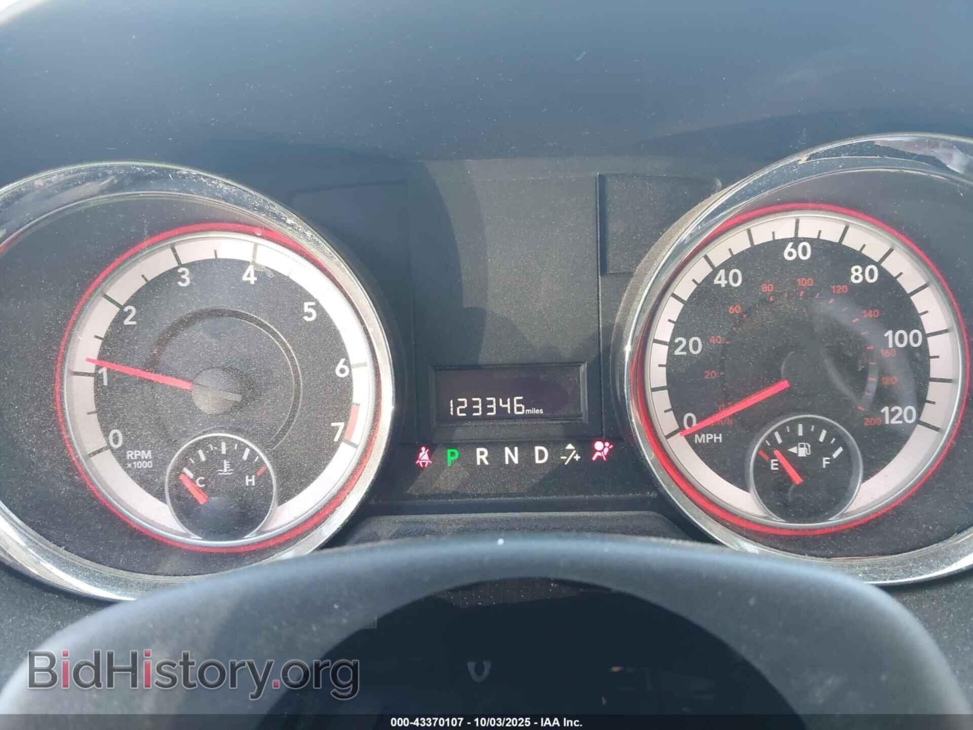 2015 RAM CARGO - VIN: 2C4JRGAG4FR532039 - Photo 7