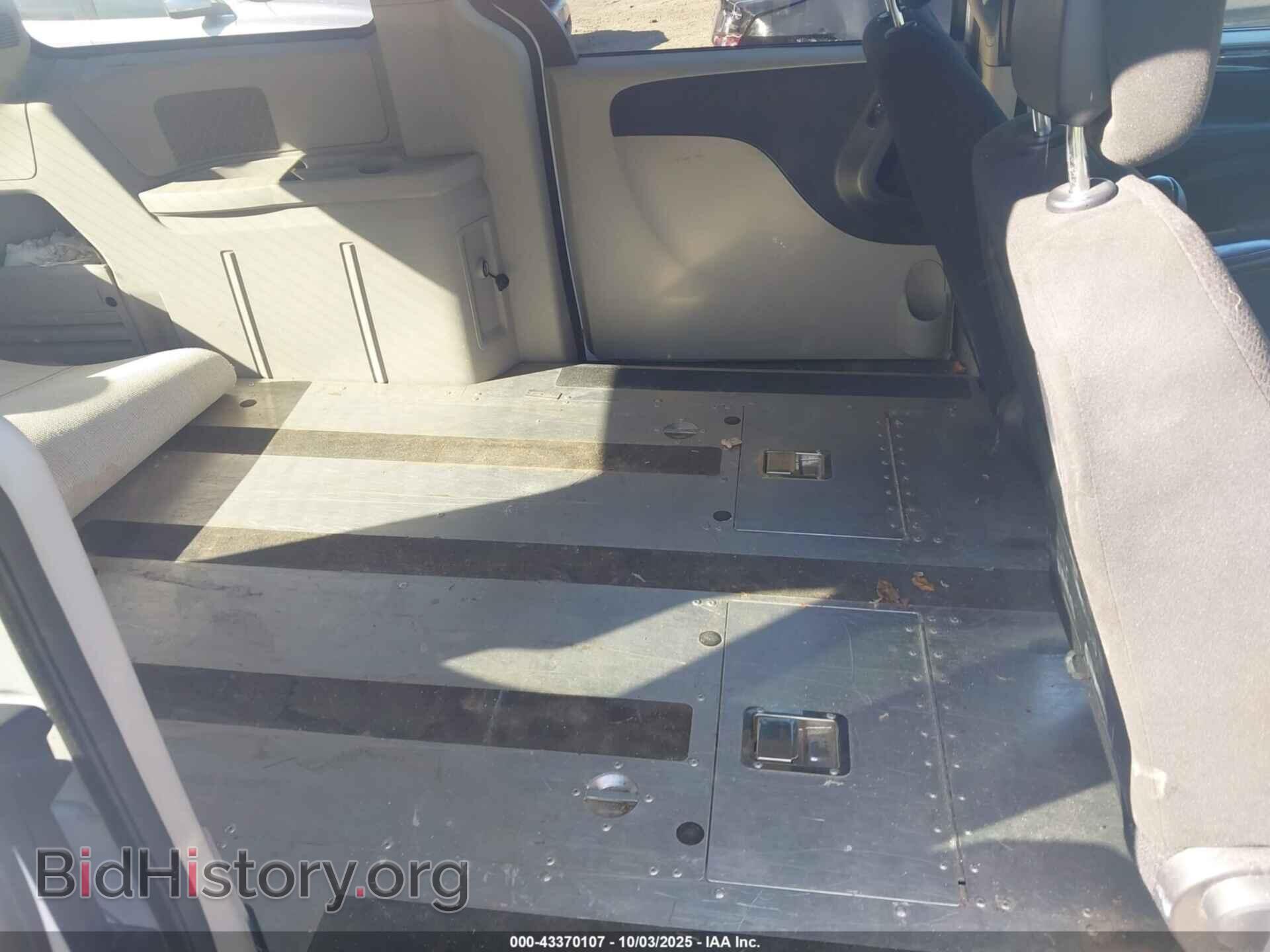 2015 RAM CARGO - VIN: 2C4JRGAG4FR532039 - Photo 8