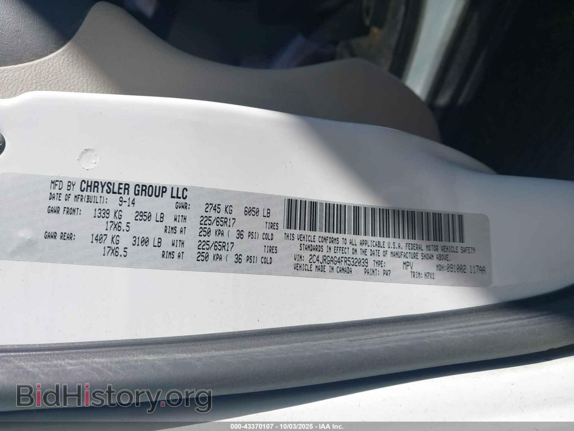 2015 RAM CARGO - VIN: 2C4JRGAG4FR532039 - Photo 9