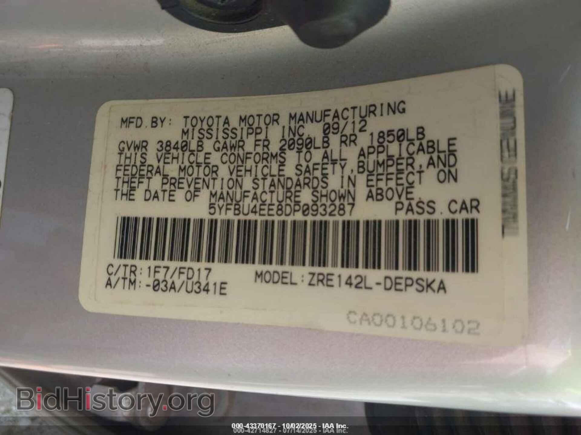 2013 TOYOTA COROLLA - VIN: 5YFBU4EE8DP093287 - Фото 9