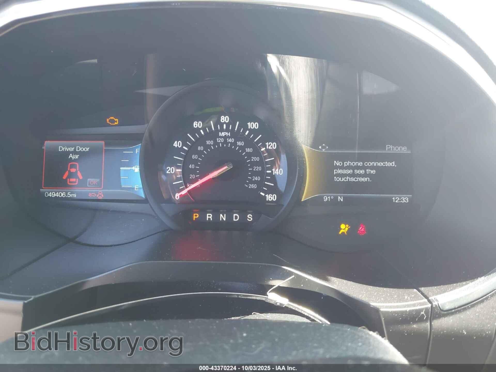 2020 FORD EDGE - VIN: 2FMPK4AP0LBA96643 - Photo 7