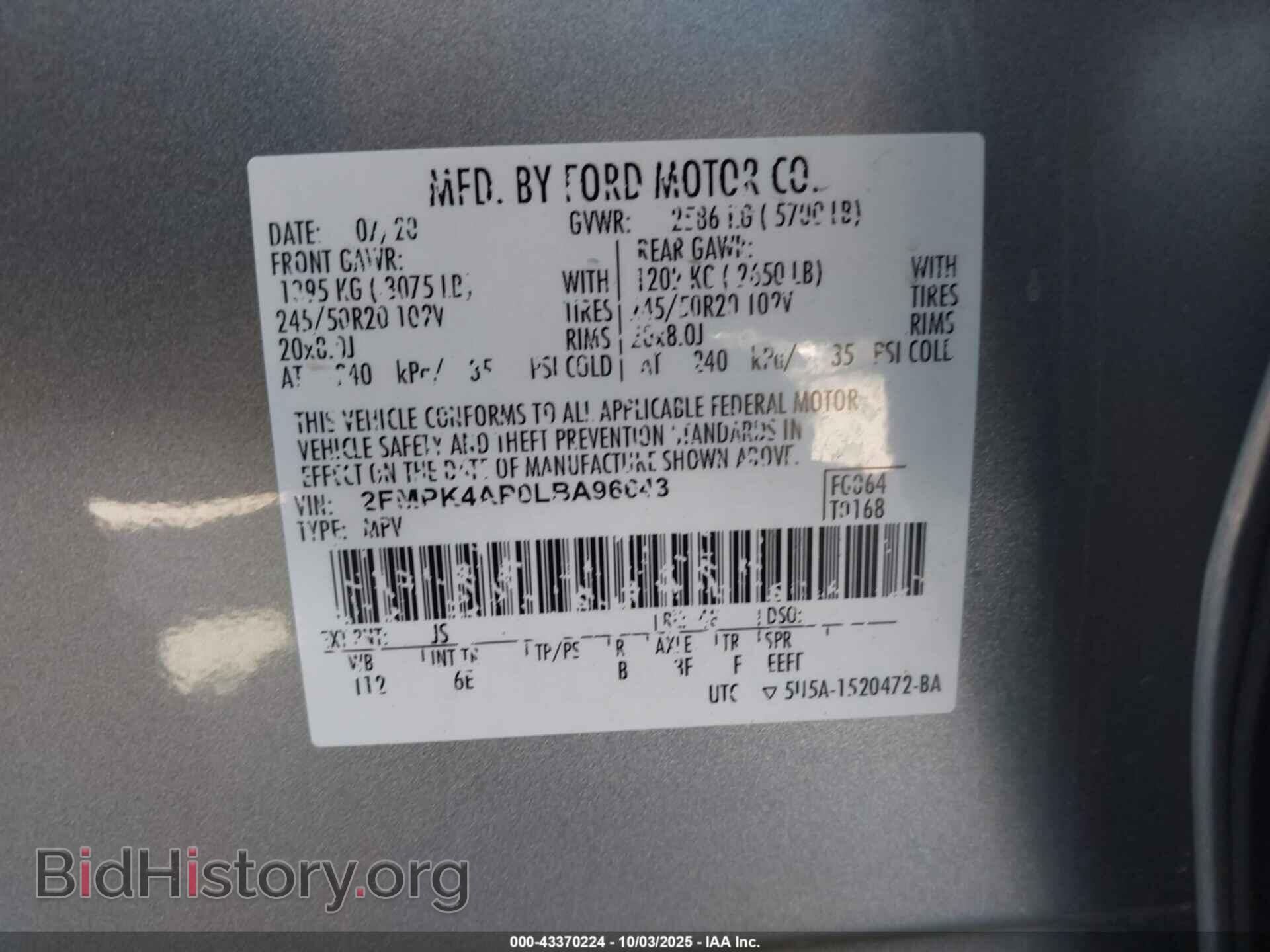 2020 FORD EDGE - VIN: 2FMPK4AP0LBA96643 - Photo 9