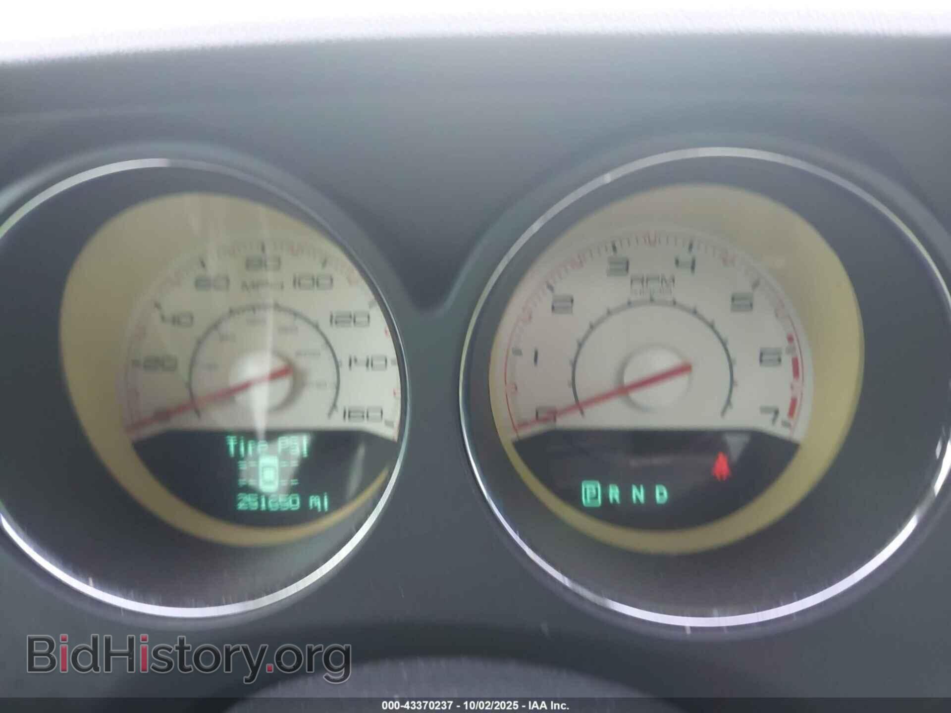 2012 DODGE CHALLENGER - VIN: 2C3CDYBT7CH155656 - Photo 7