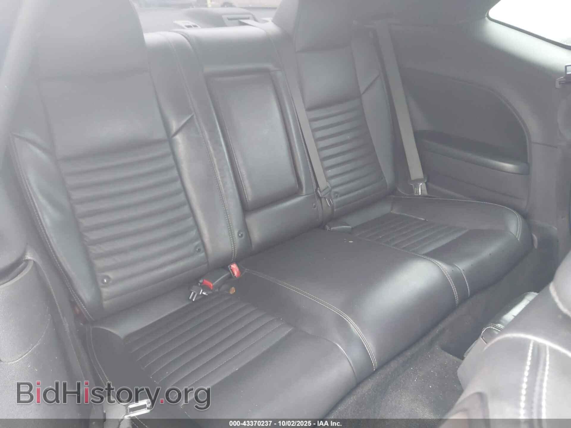 2012 DODGE CHALLENGER - VIN: 2C3CDYBT7CH155656 - Photo 8