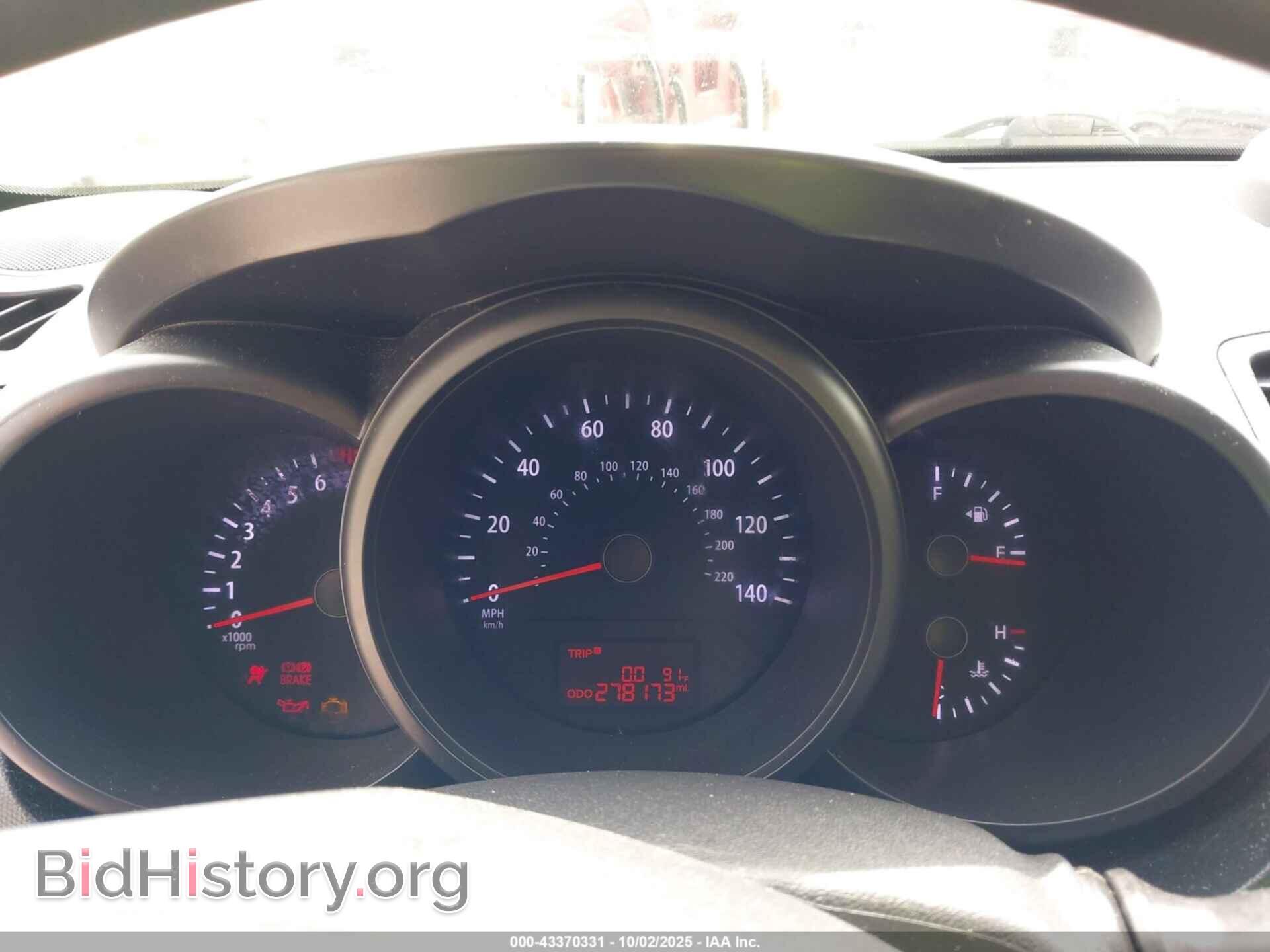 2012 KIA SOUL - VIN: KNDJT2A51C7443545 - Фото 7
