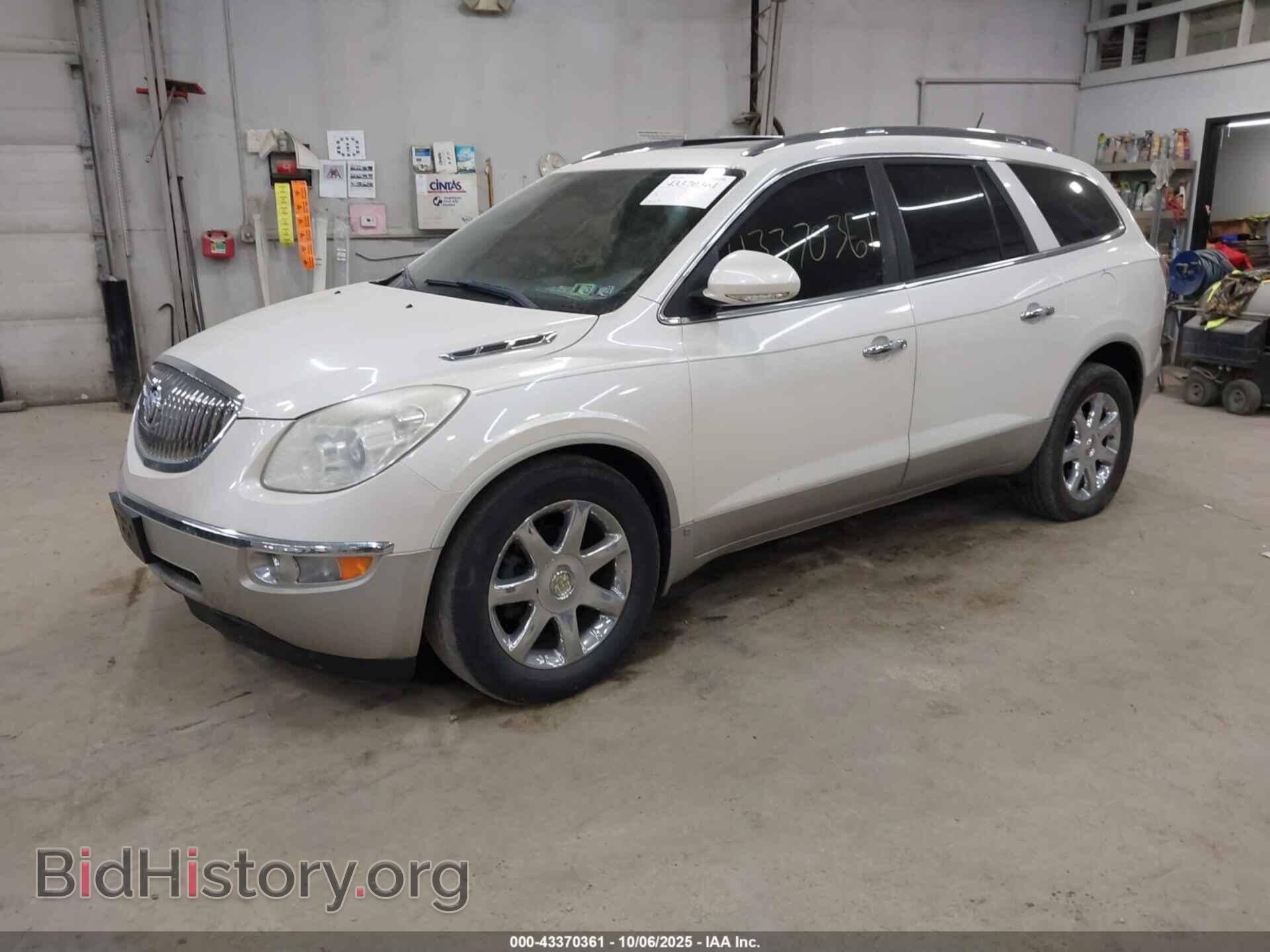 2008 BUICK ENCLAVE - VIN: 5GAEV23758J242687 - Фото 2