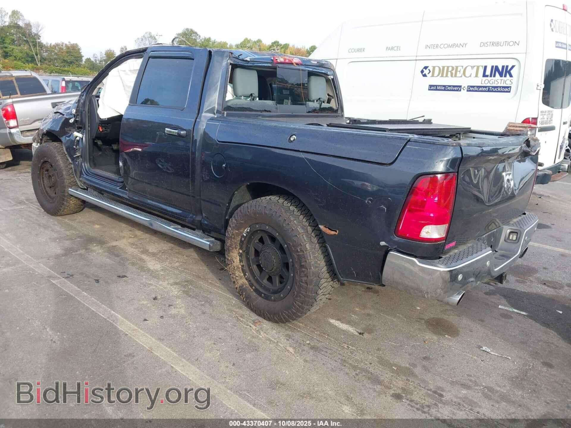 2017 RAM 1500 - VIN: 1C6RR6LT3HS561483 - Фото 3