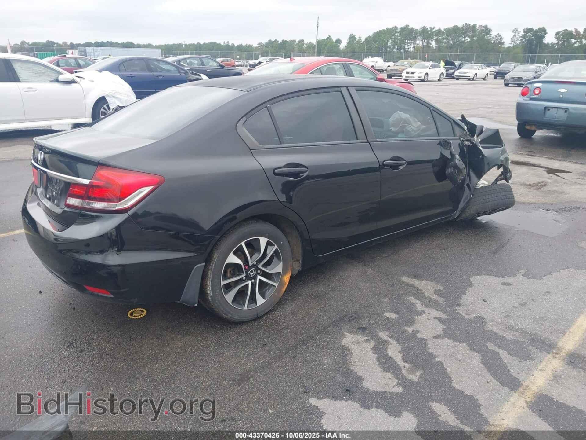 2013 HONDA CIVIC - VIN: 2HGFB2F85DH501241 - Фото 4