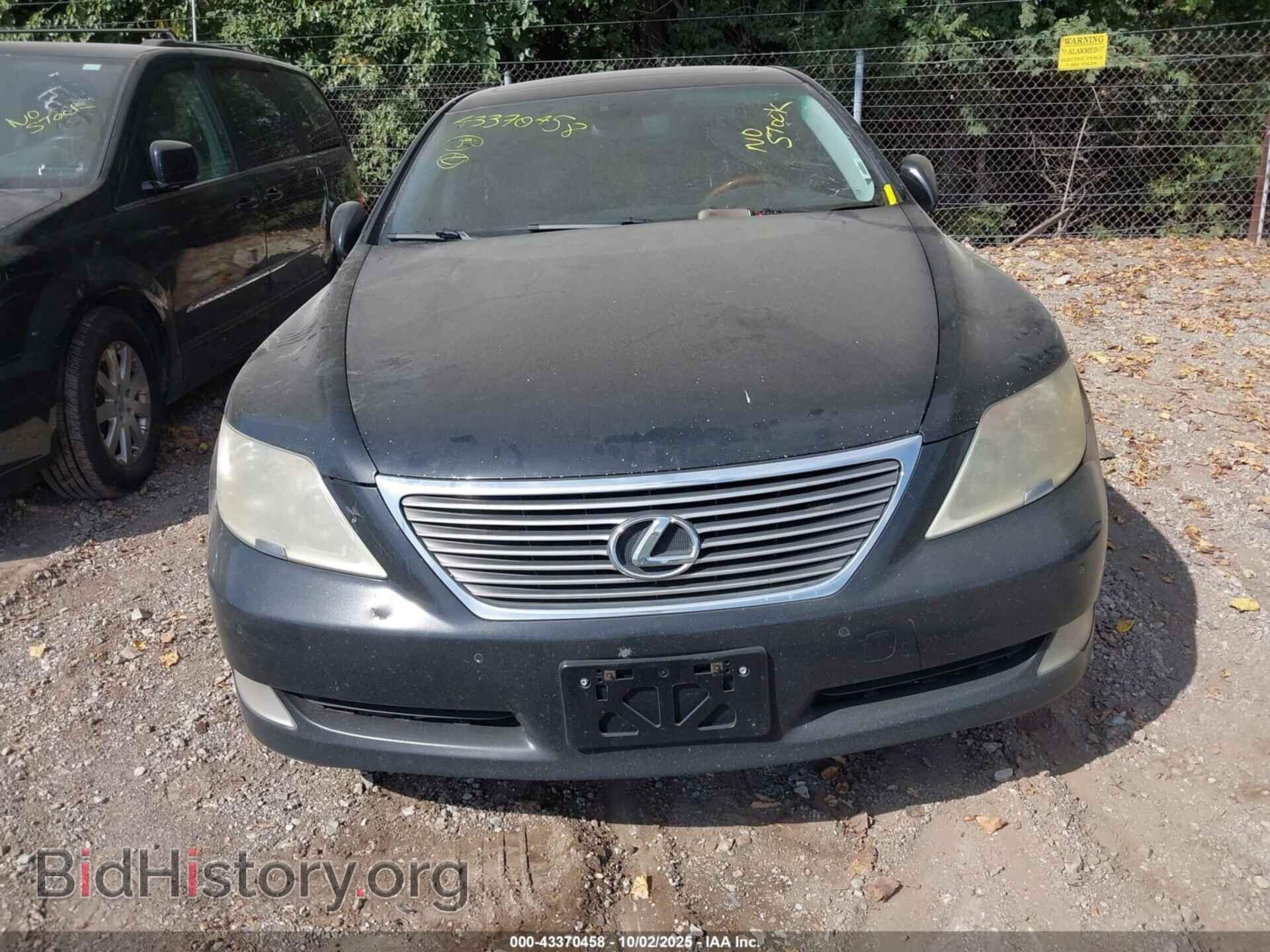 2009 LEXUS LS 460 - VIN: JTHCL46F795002351 - Photo 12