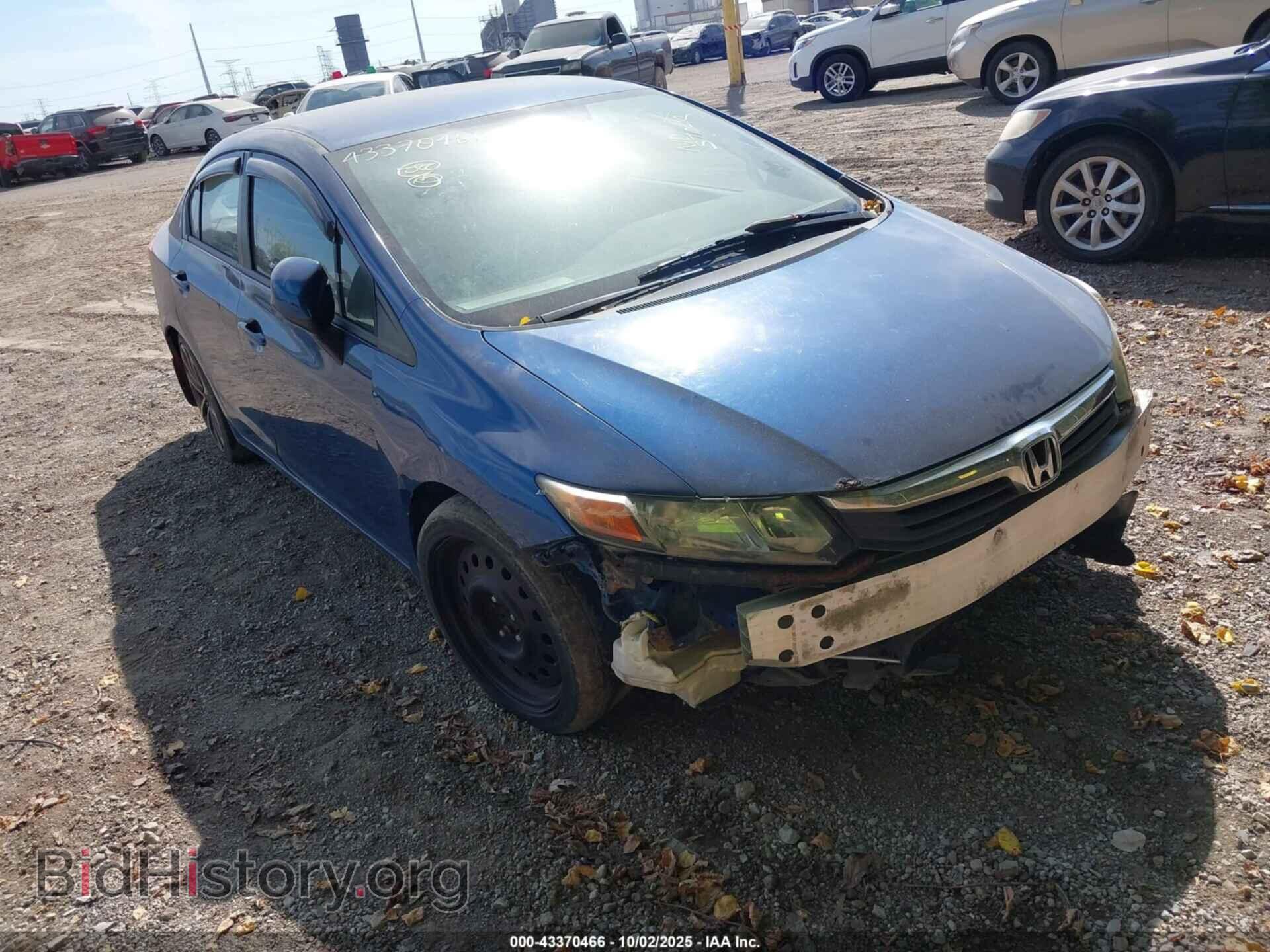 Photo 19XFB2F50CE075912 - HONDA CIVIC 2012