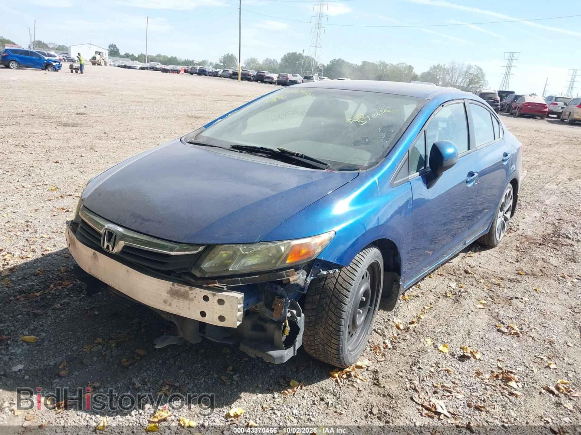2012 HONDA CIVIC - VIN: 19XFB2F50CE075912 - Фото 2
