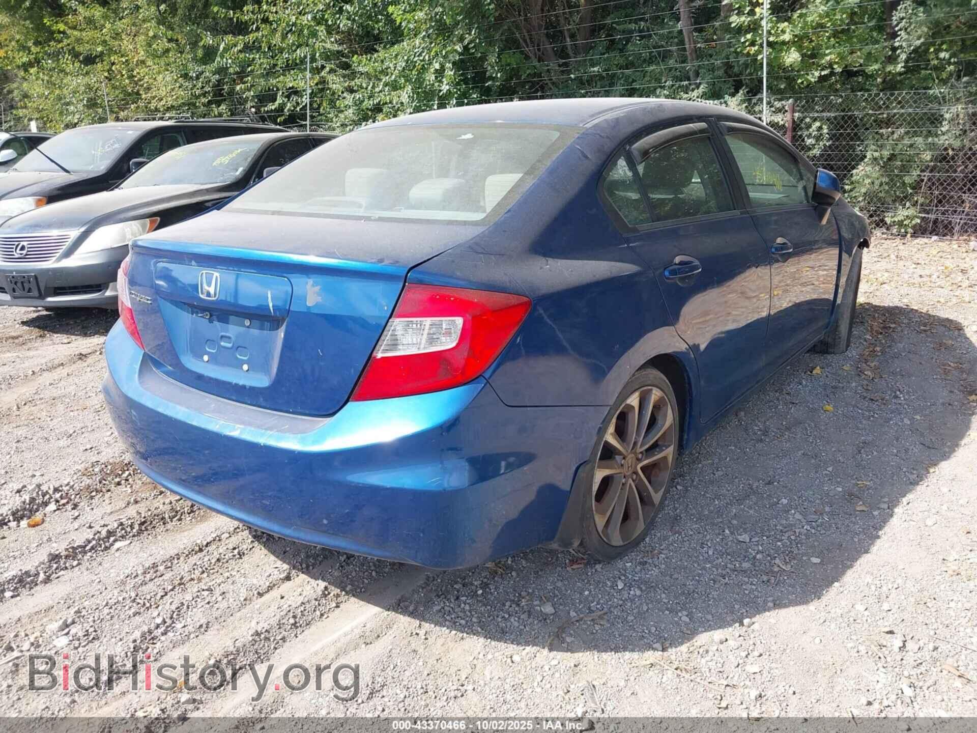 2012 HONDA CIVIC - VIN: 19XFB2F50CE075912 - Фото 4