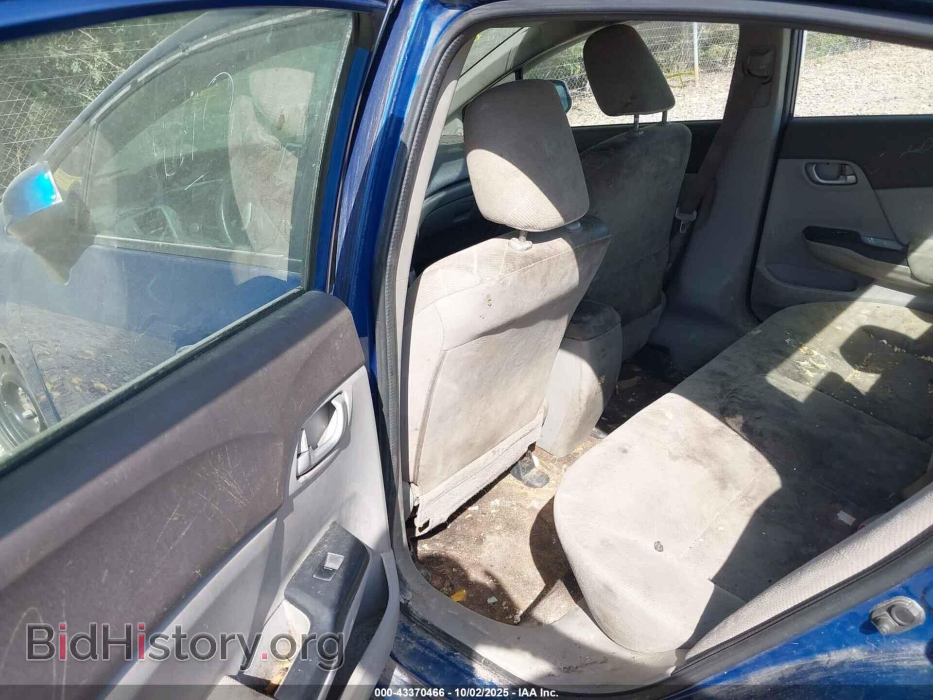 2012 HONDA CIVIC - VIN: 19XFB2F50CE075912 - Фото 8