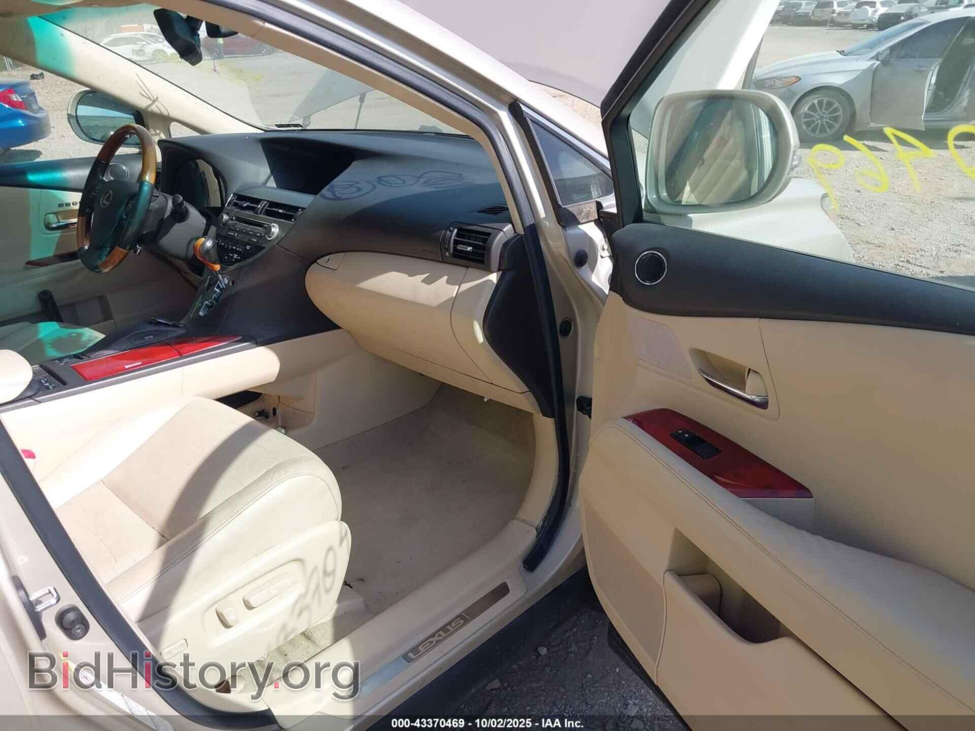 2011 LEXUS RX 350 - VIN: 2T2BK1BA8BC117330 - Фото 5