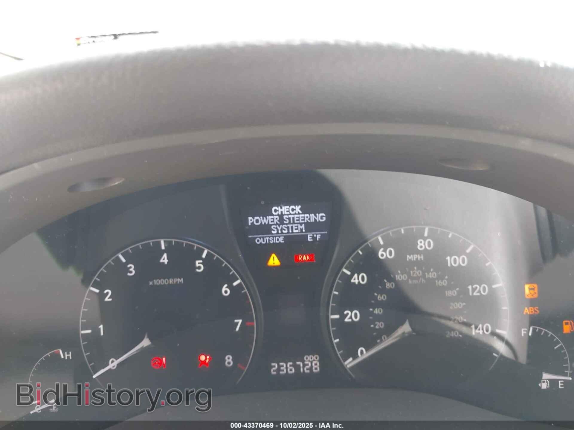 2011 LEXUS RX 350 - VIN: 2T2BK1BA8BC117330 - Фото 7