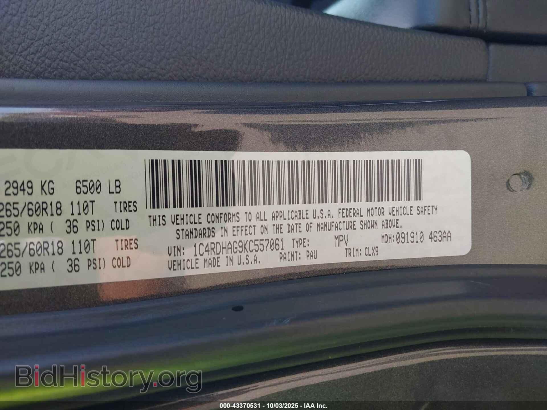 2019 DODGE DURANGO - VIN: 1C4RDHAG9KC557061 - Фото 9