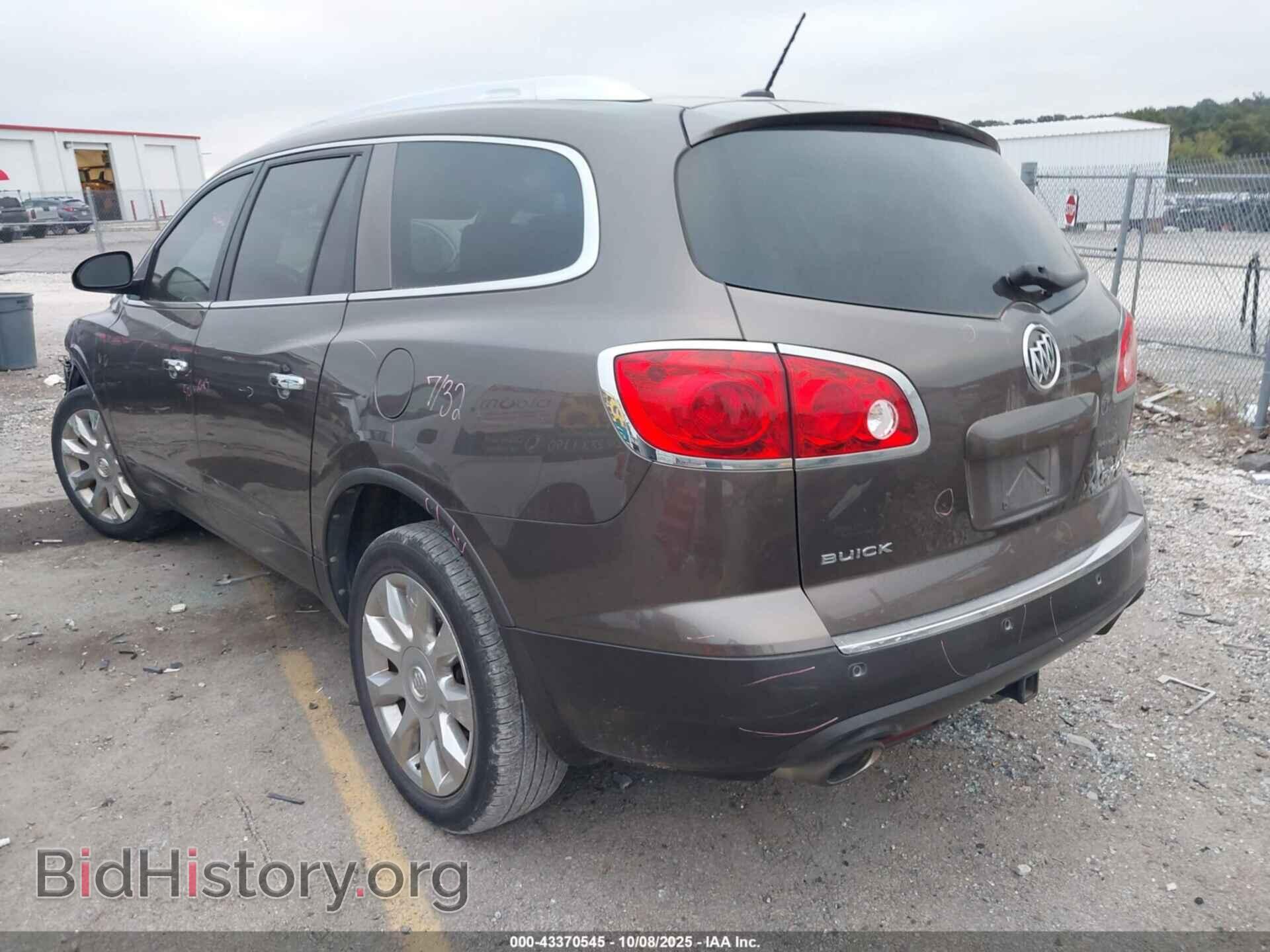 2010 BUICK ENCLAVE - VIN: 5GALRCED1AJ266866 - Фото 3