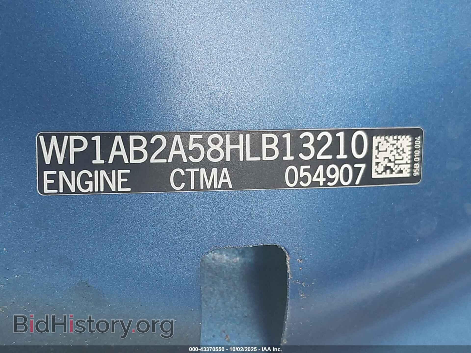 2017 PORSCHE MACAN - VIN: WP1AB2A58HLB13210 - Фото 9