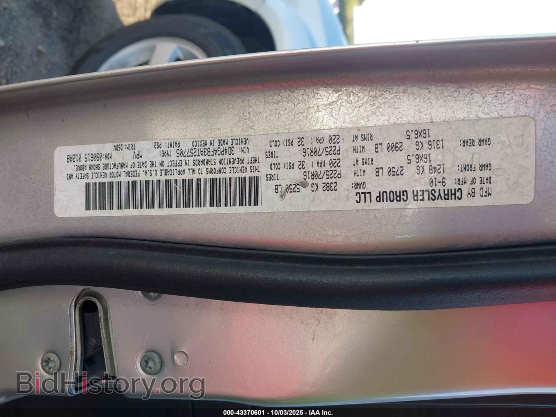 2010 DODGE JOURNEY - VIN: 3D4PG4FB3AT257705 - Фото 9