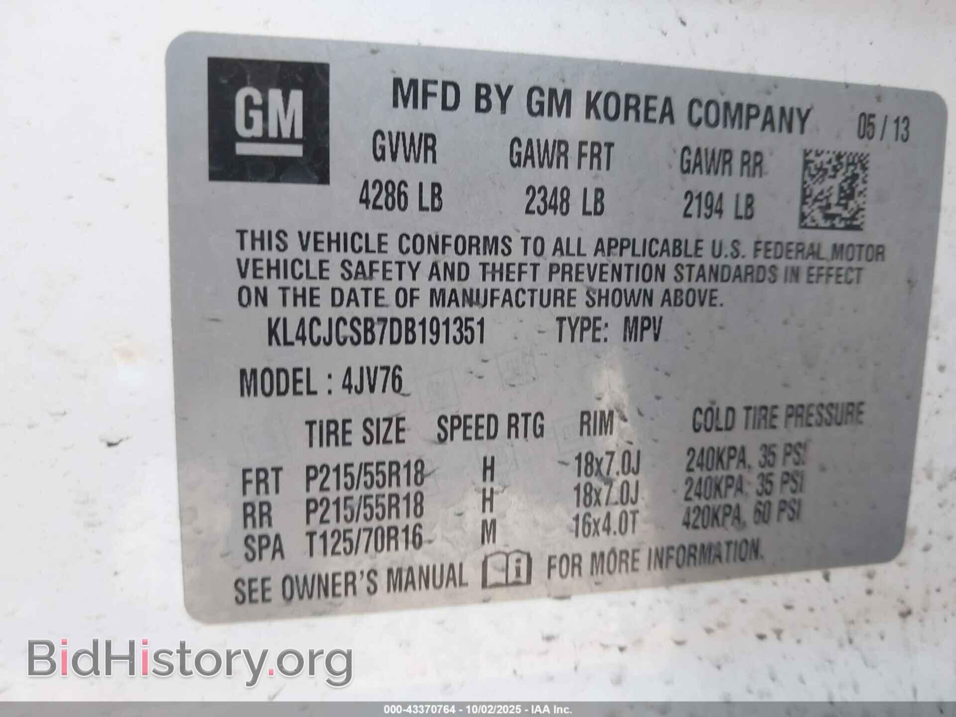 2013 BUICK ENCORE - VIN: KL4CJCSB7DB191351 - Фото 9
