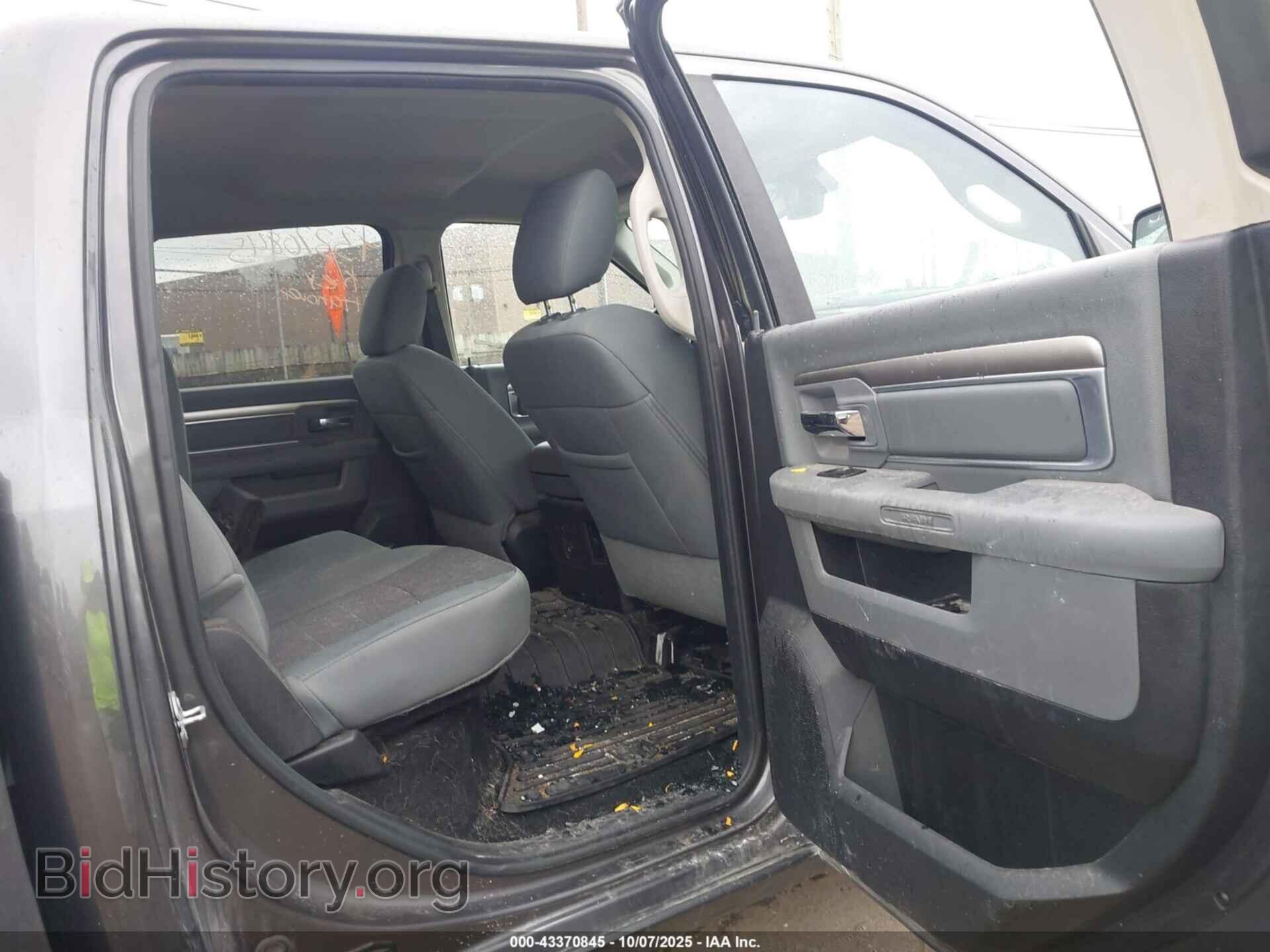 2015 RAM 1500 - VIN: 1C6RR7LT6FS759574 - Photo 8
