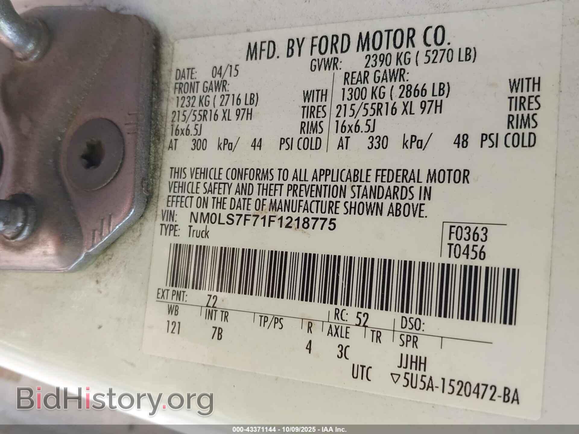 2015 FORD TRANSIT CONNECT - VIN: NM0LS7F71F1218775 - Фото 9