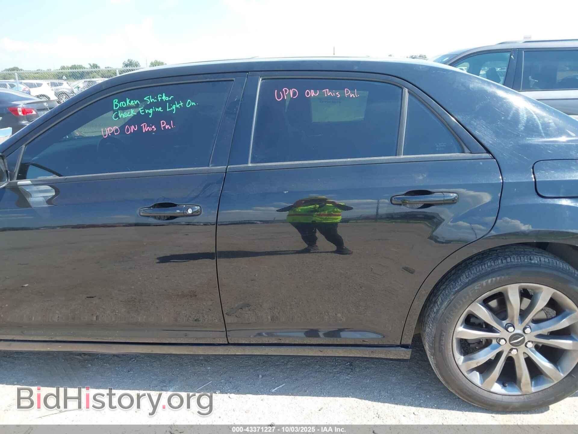 2014 CHRYSLER 300 - VIN: 2C3CCAGG2EH374484 - Фото 14
