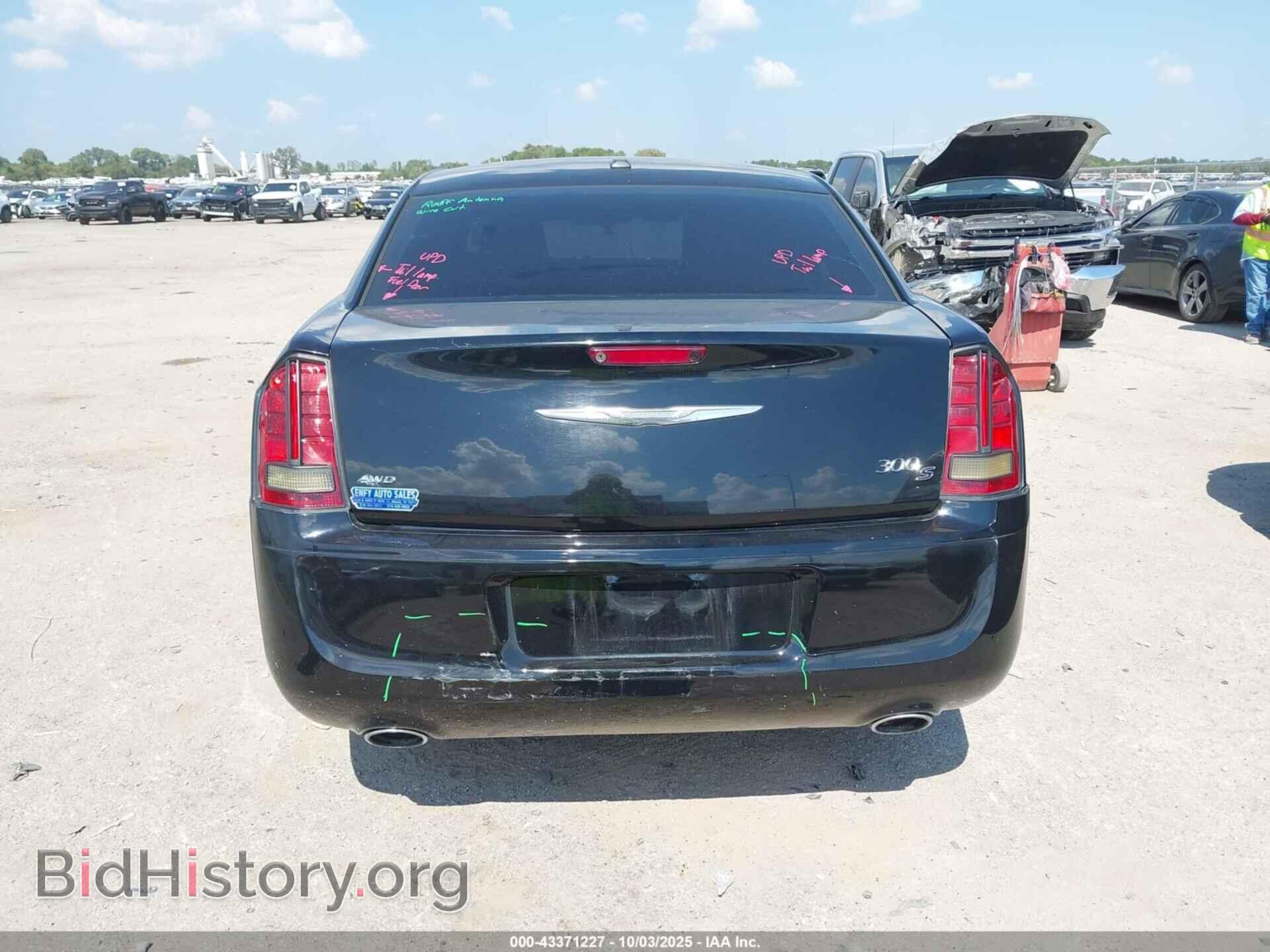 2014 CHRYSLER 300 - VIN: 2C3CCAGG2EH374484 - Фото 16