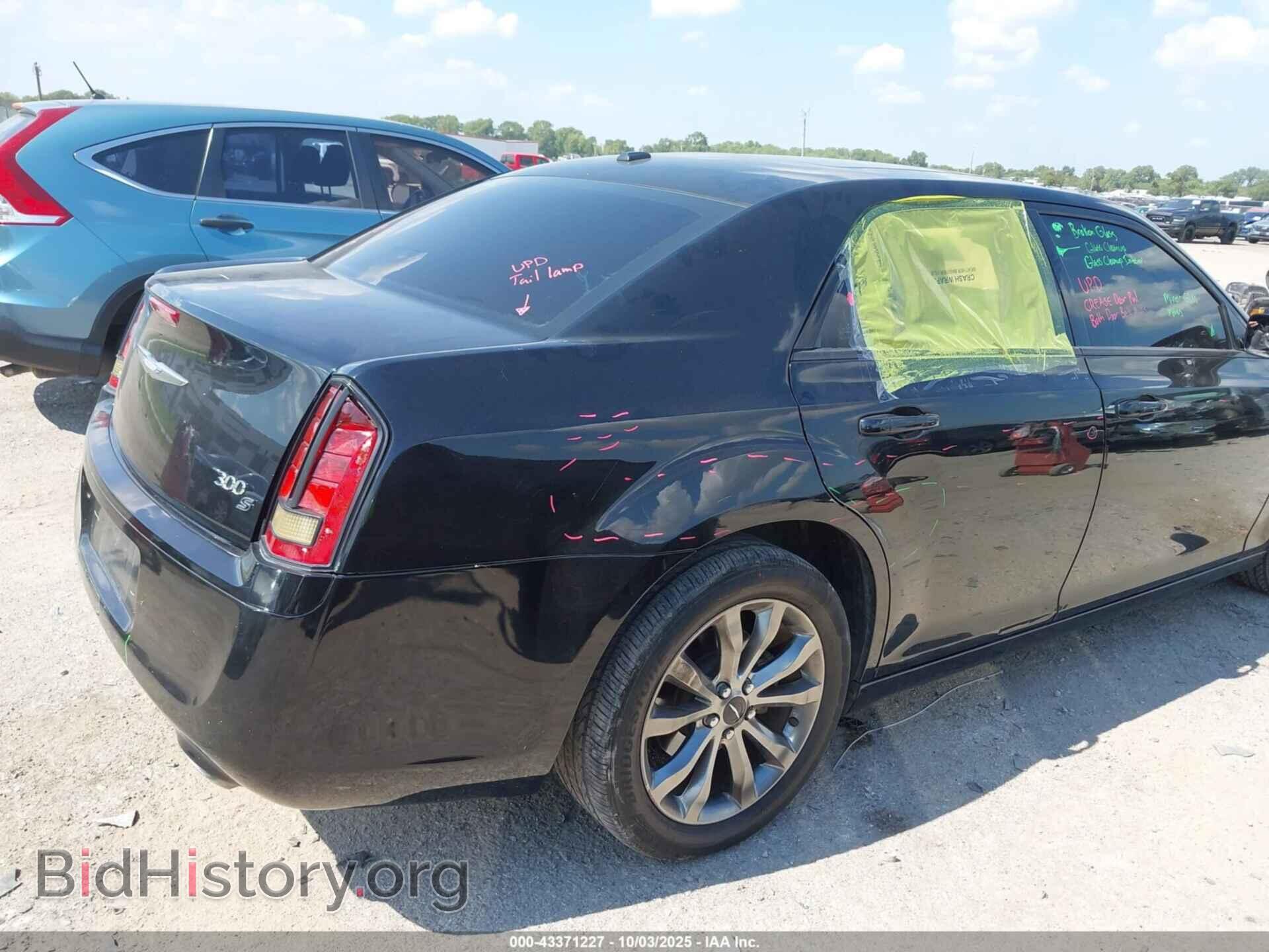 2014 CHRYSLER 300 - VIN: 2C3CCAGG2EH374484 - Фото 6