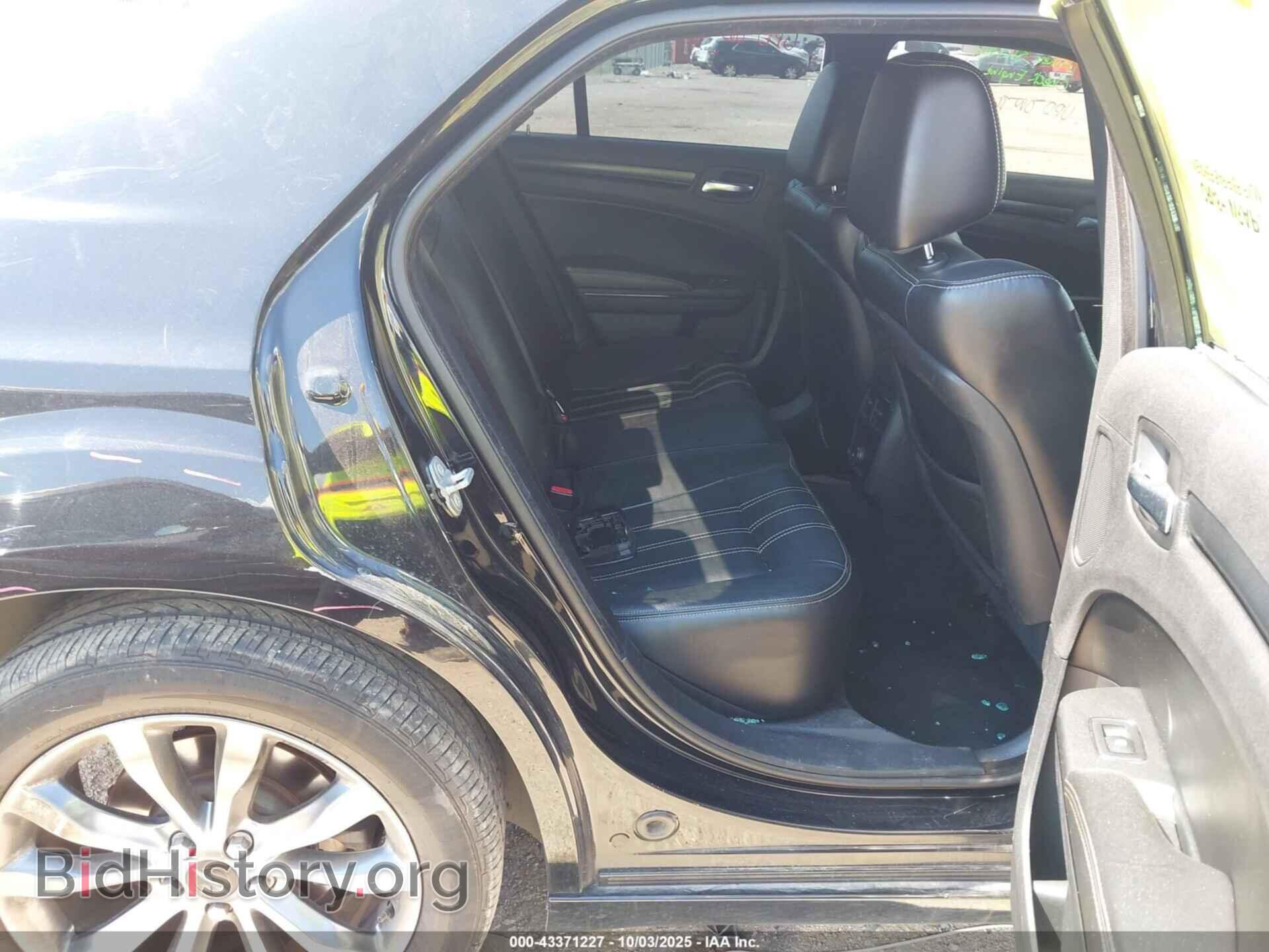 2014 CHRYSLER 300 - VIN: 2C3CCAGG2EH374484 - Фото 8