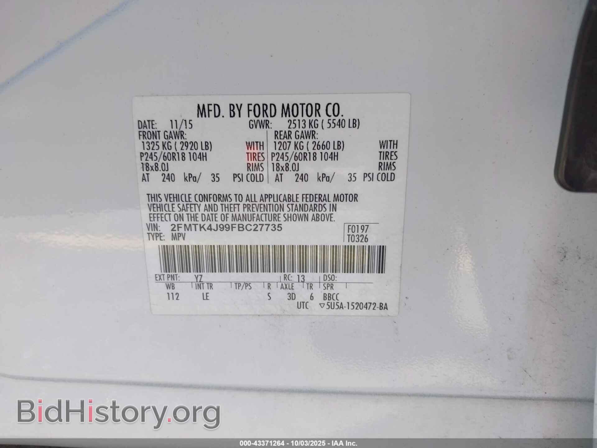 2015 FORD EDGE - VIN: 2FMTK4J99FBC27735 - Фото 9