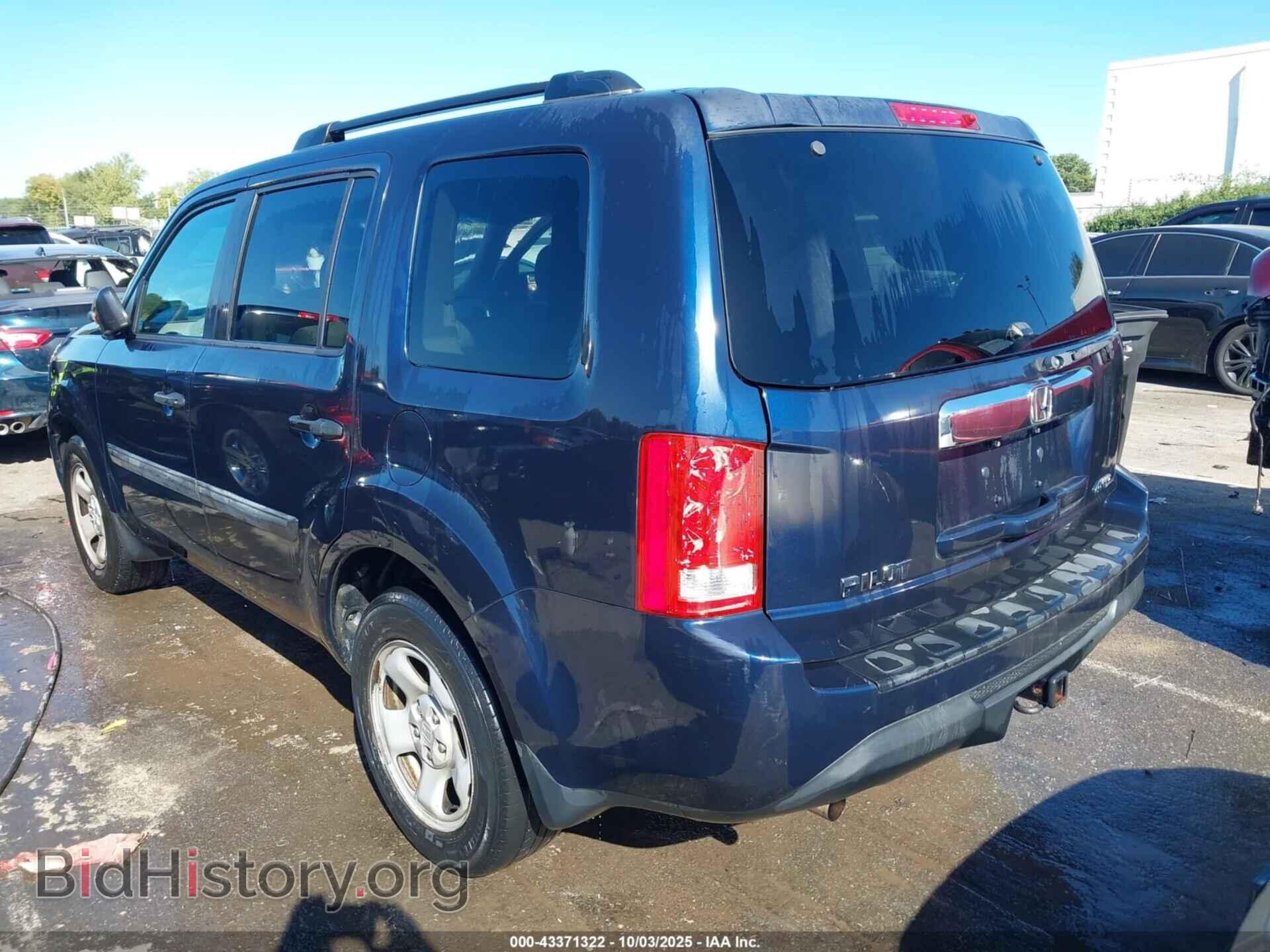 2013 HONDA PILOT - VIN: 5FNYF4H26DB008786 - Фото 3