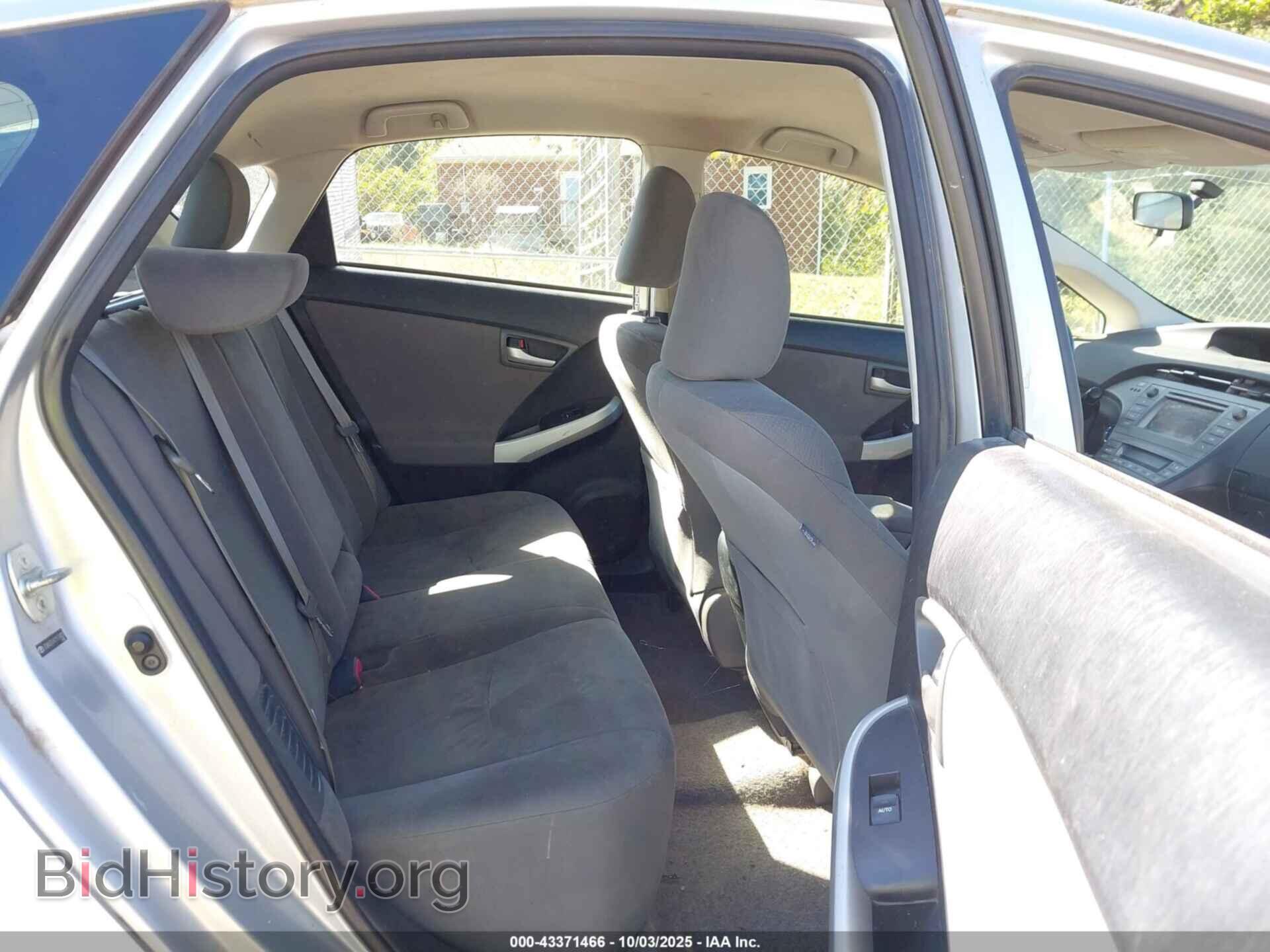 2012 TOYOTA PRIUS - VIN: JTDKN3DU9C1514422 - Фото 8