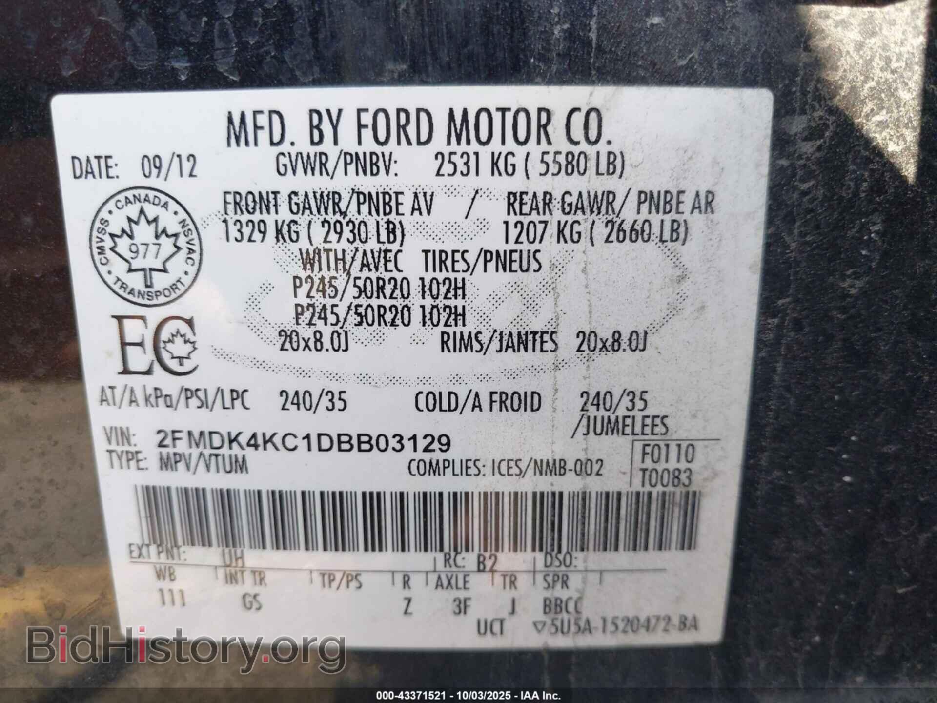 2013 FORD EDGE - VIN: 2FMDK4KC1DBB03129 - Photo 9