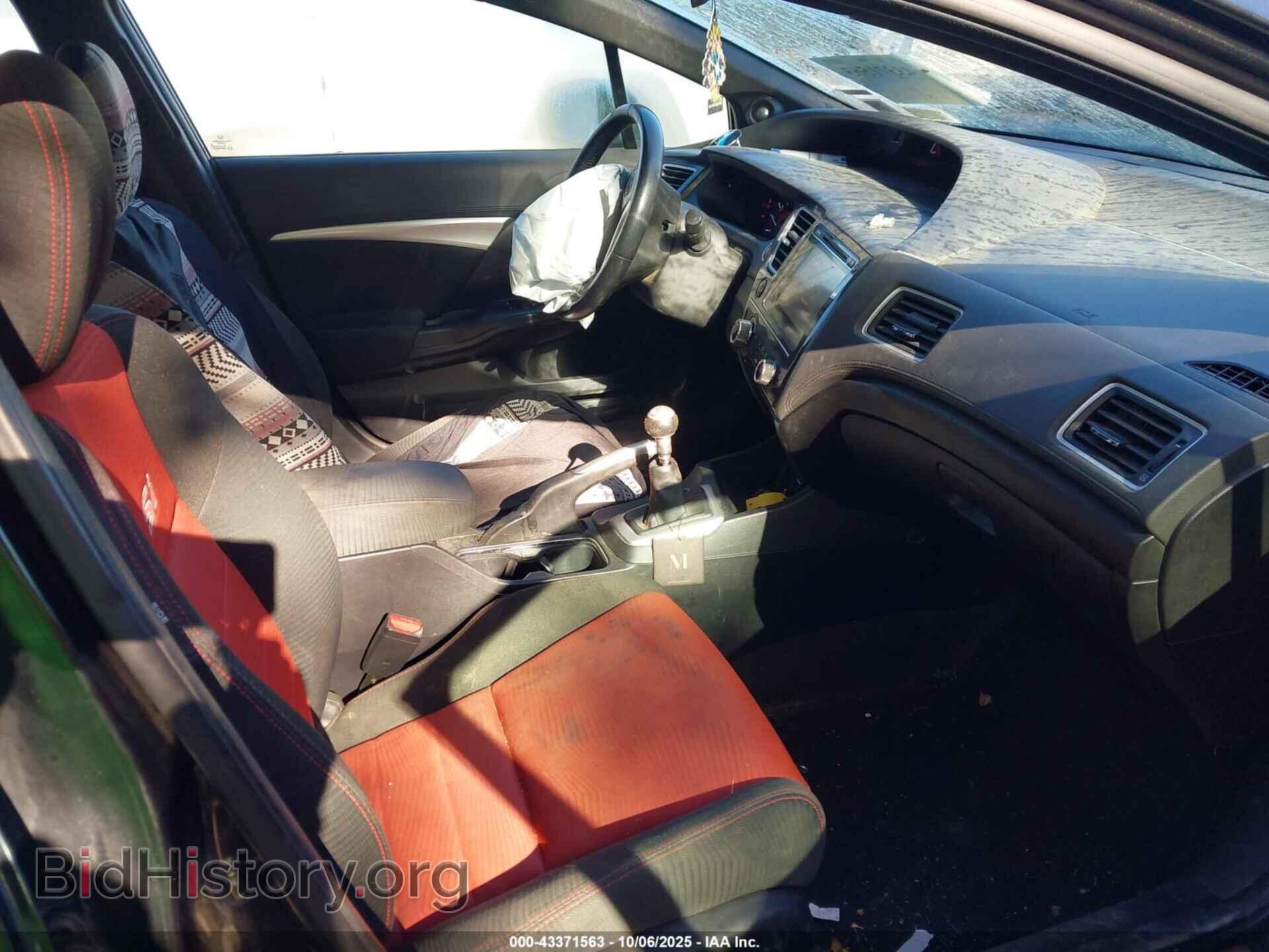 2014 HONDA CIVIC - VIN: 2HGFB6E59EH705329 - Фото 5