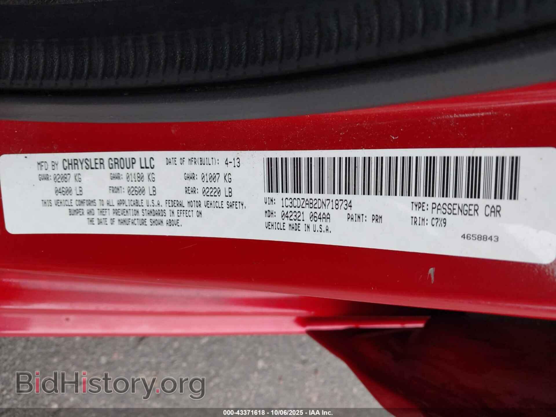 2013 DODGE AVENGER - VIN: 1C3CDZAB2DN718734 - Photo 9