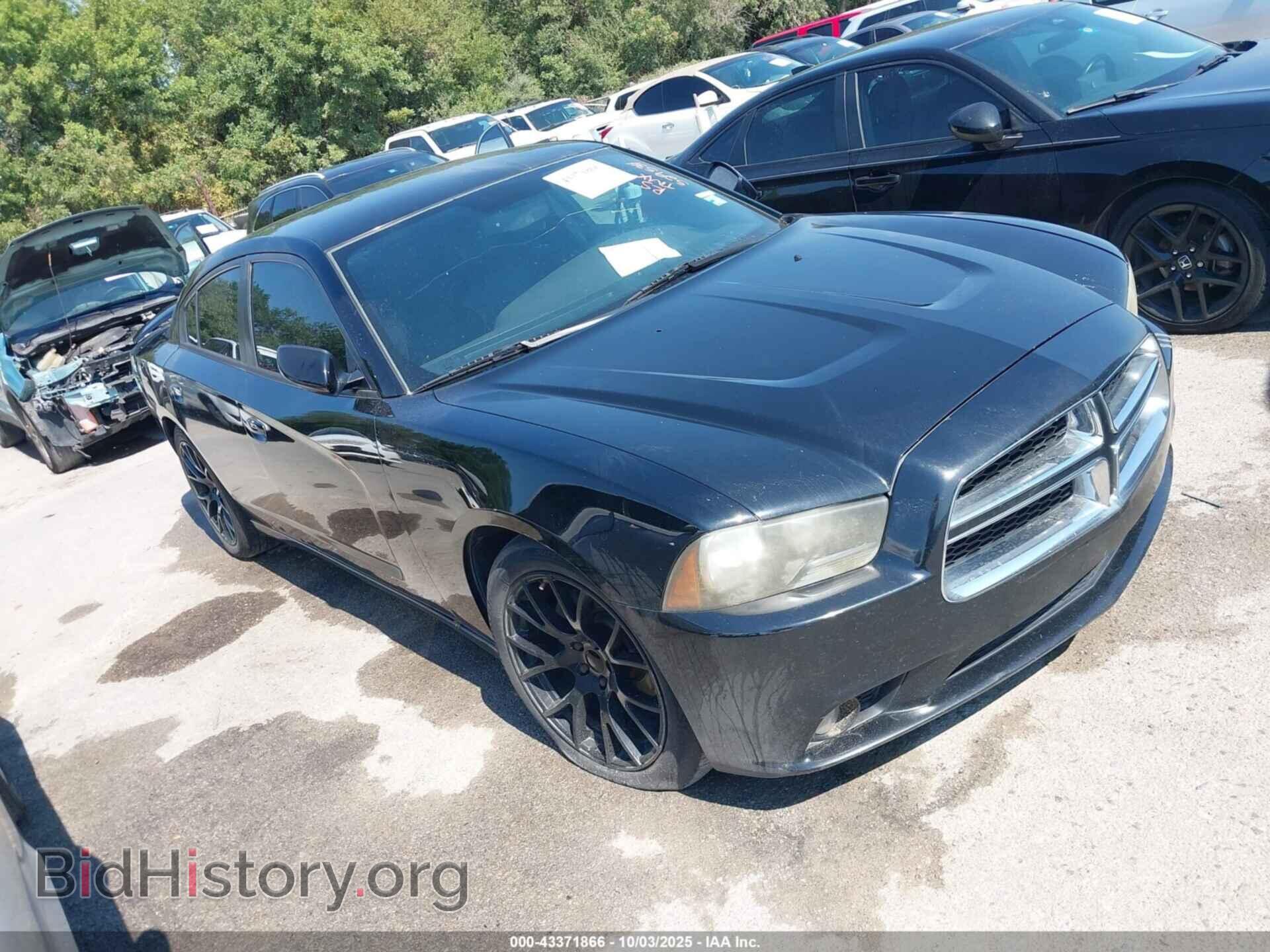 Фотография 2C3CDXHG4DH529534 - DODGE CHARGER 2013