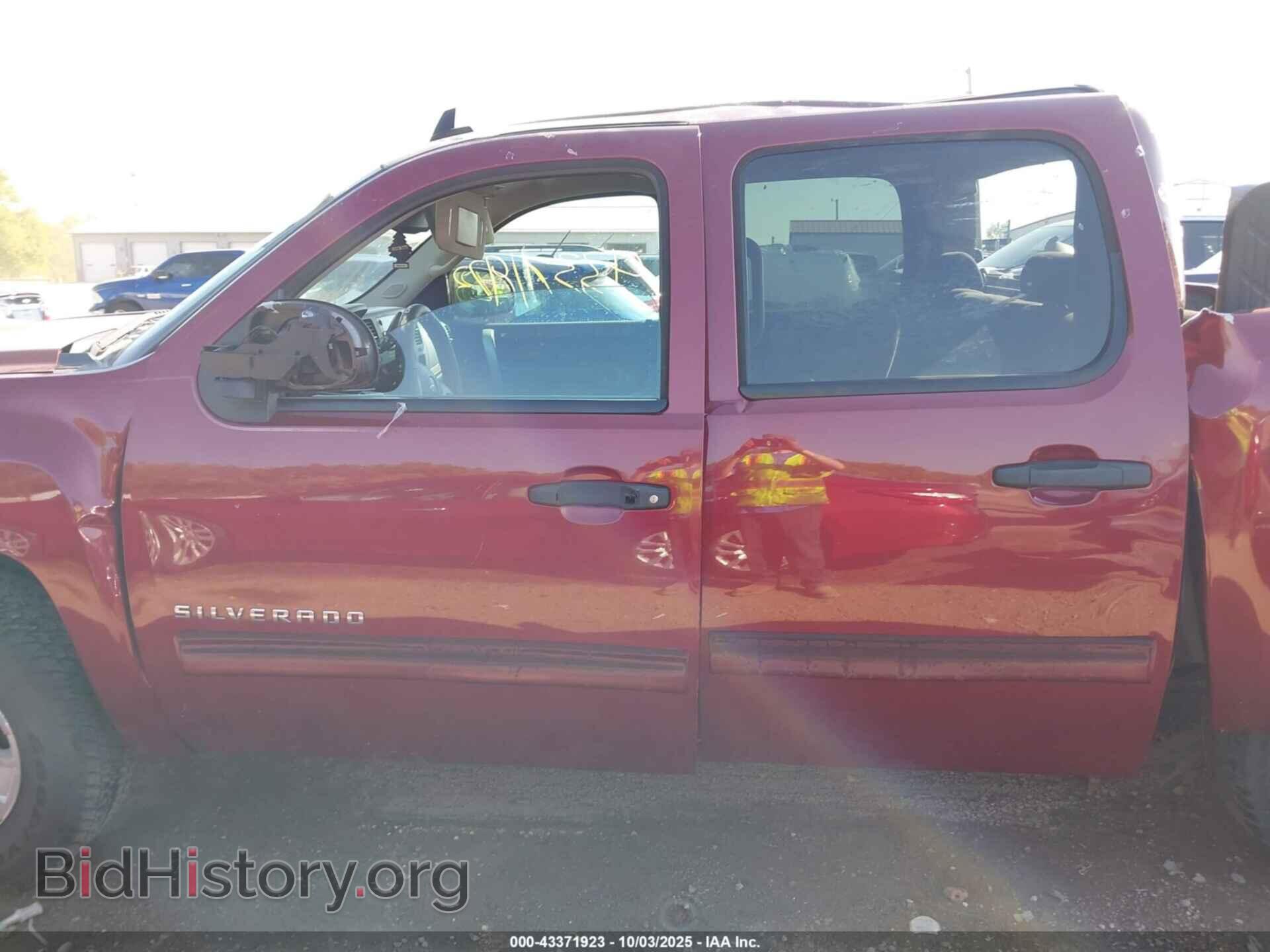 2013 CHEVROLET SILVERADO 1500 - VIN: 3GCPKSE70DG172802 - Фото 14