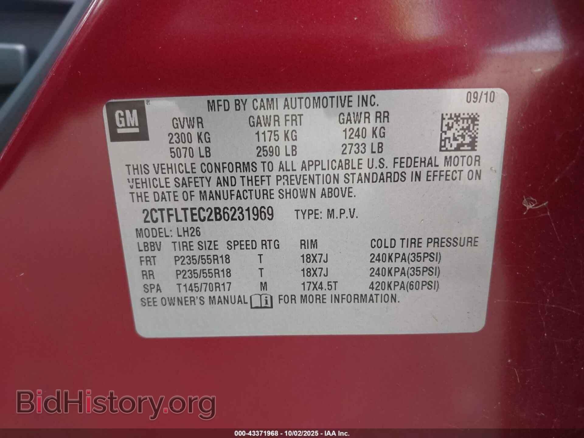 2011 GMC TERRAIN - VIN: 2CTFLTEC2B6231969 - Фото 9