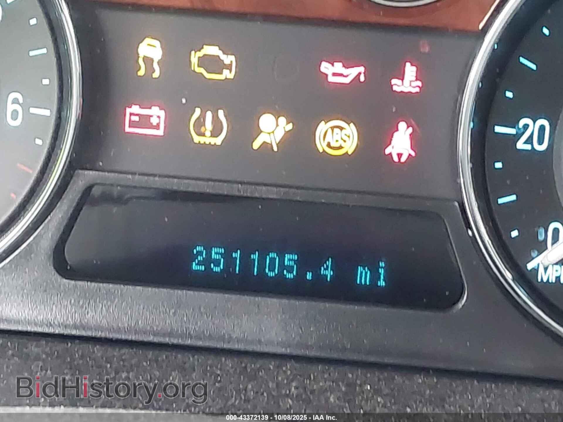 2009 FORD FLEX - VIN: 2FMDK53C59BA98366 - Photo 7