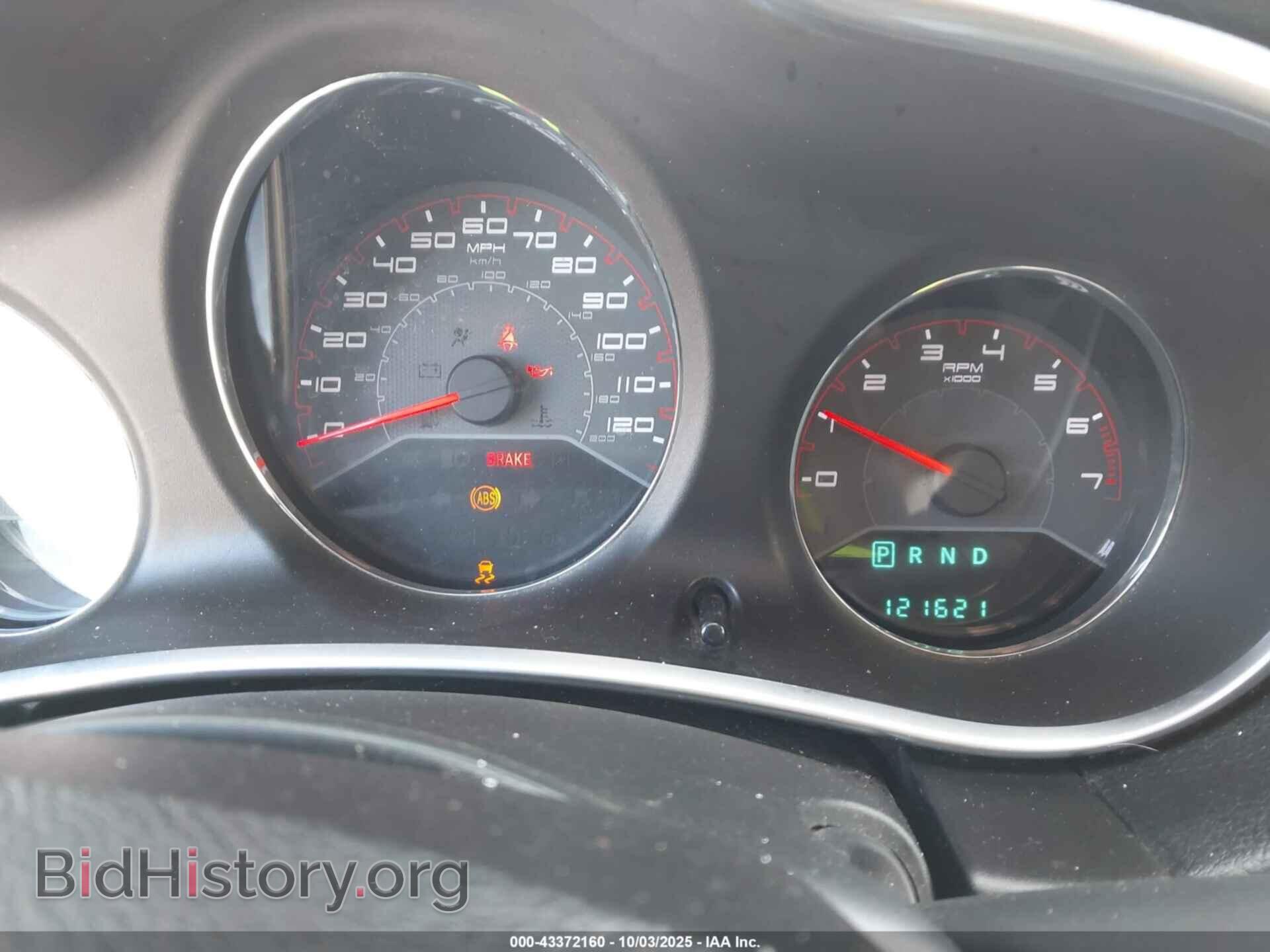 2012 DODGE AVENGER - VIN: 1C3CDZAB5CN311425 - Фото 7