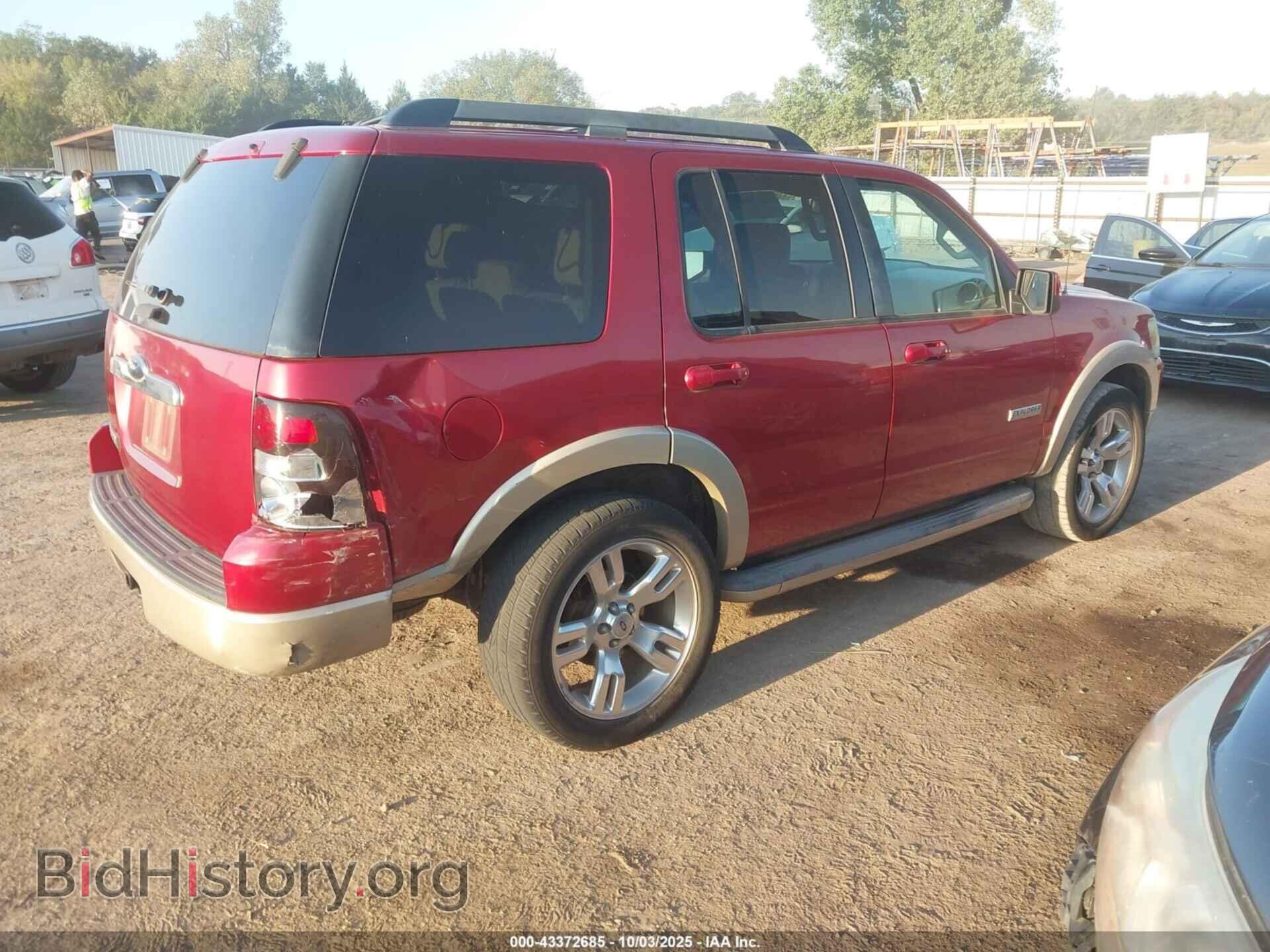 2008 FORD EXPLORER - VIN: 1FMEU64E08UB14910 - Фото 4