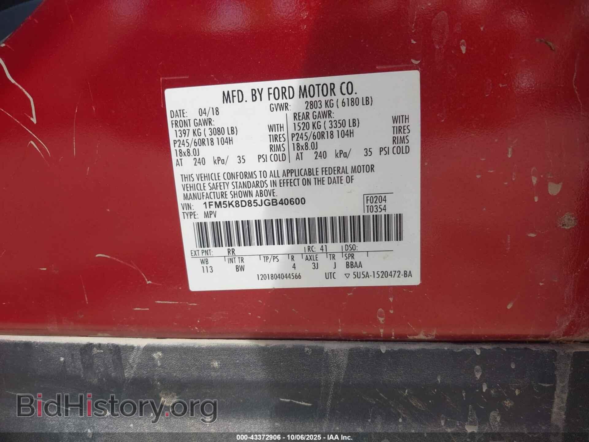 2018 FORD EXPLORER - VIN: 1FM5K8D85JGB40600 - Photo 9