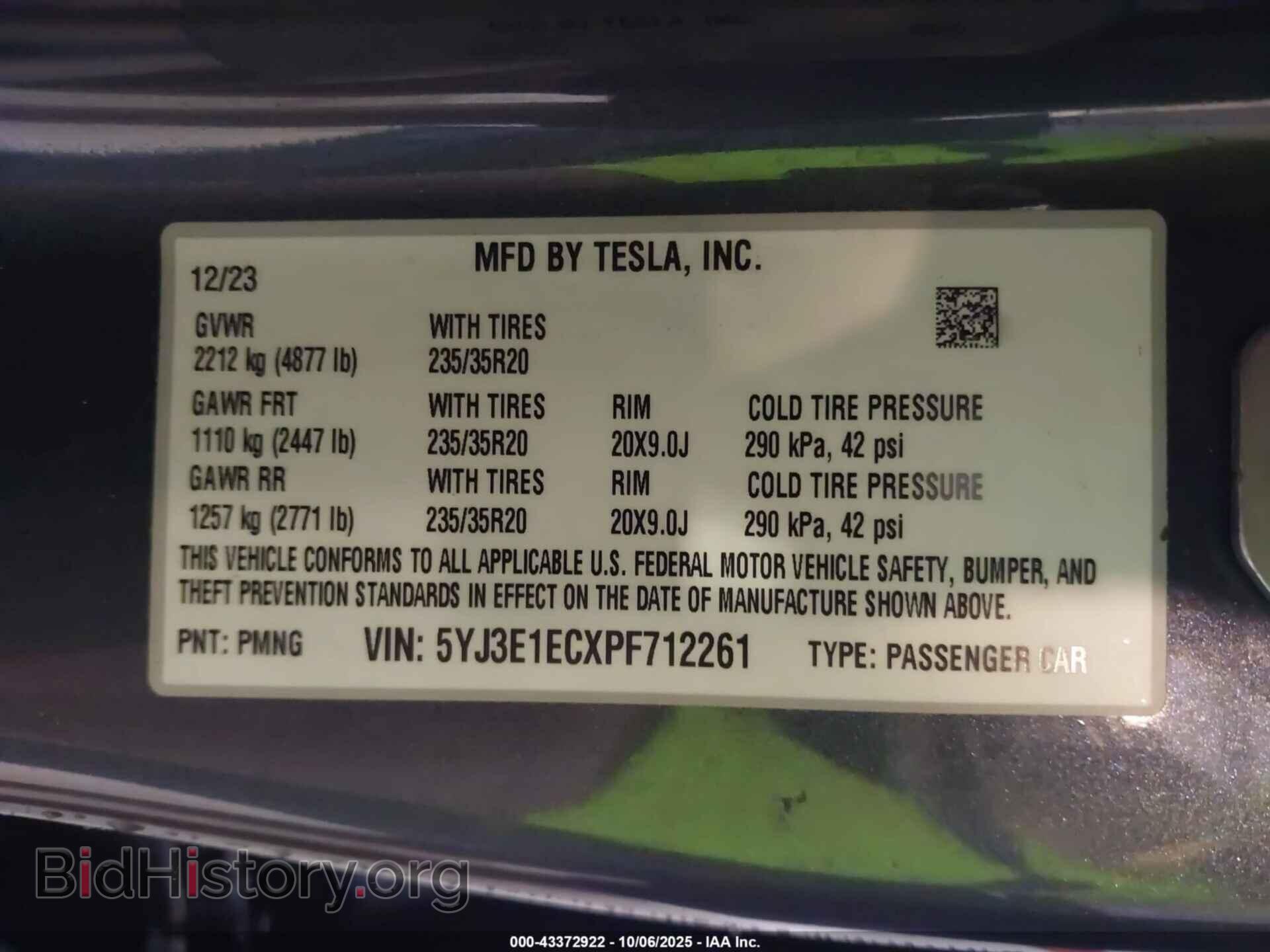 2023 TESLA MODEL 3 - VIN: 5YJ3E1ECXPF712261 - Фото 8