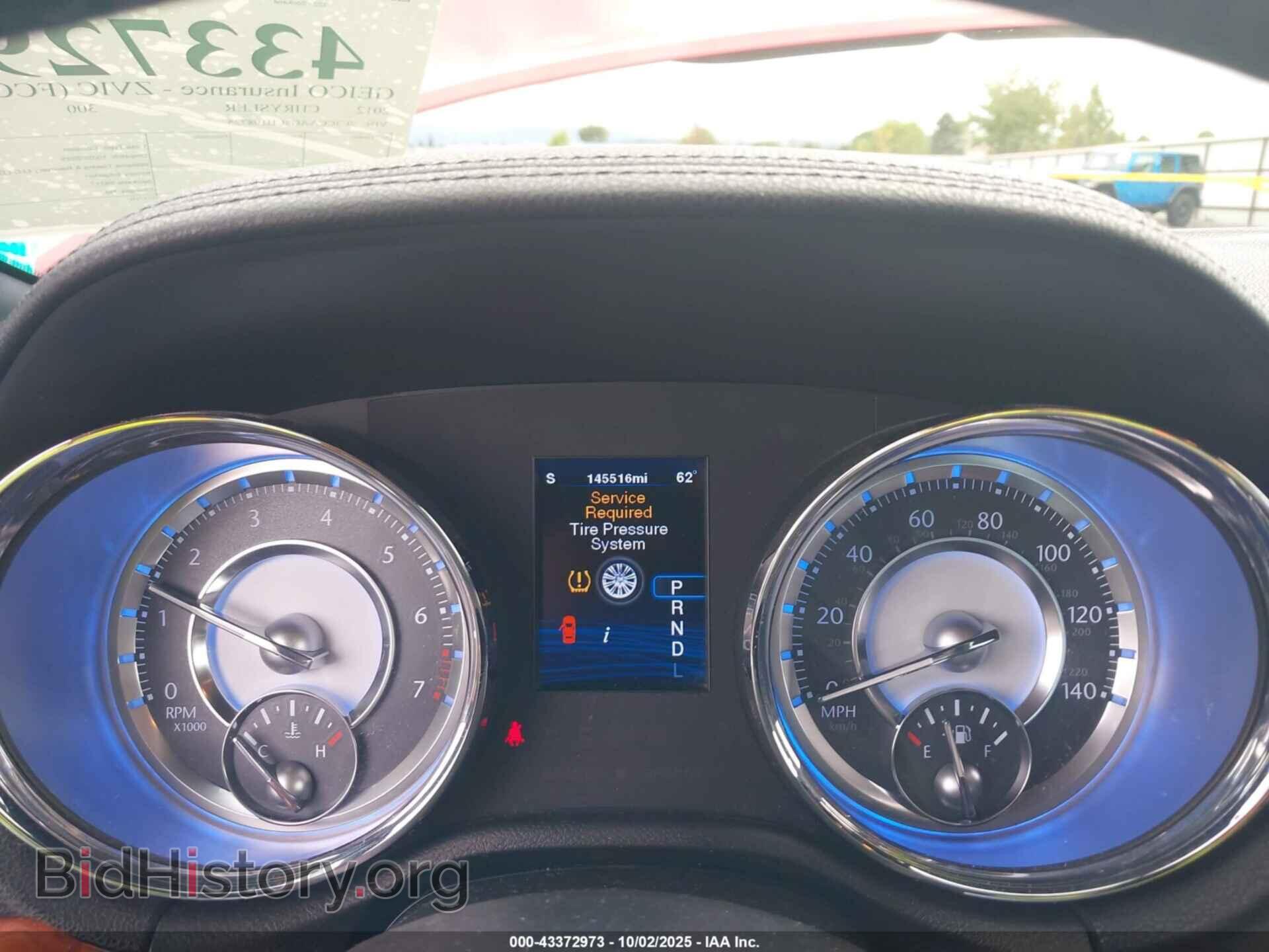 2012 CHRYSLER 300 - VIN: 2C3CCAAG8CH198725 - Фото 7